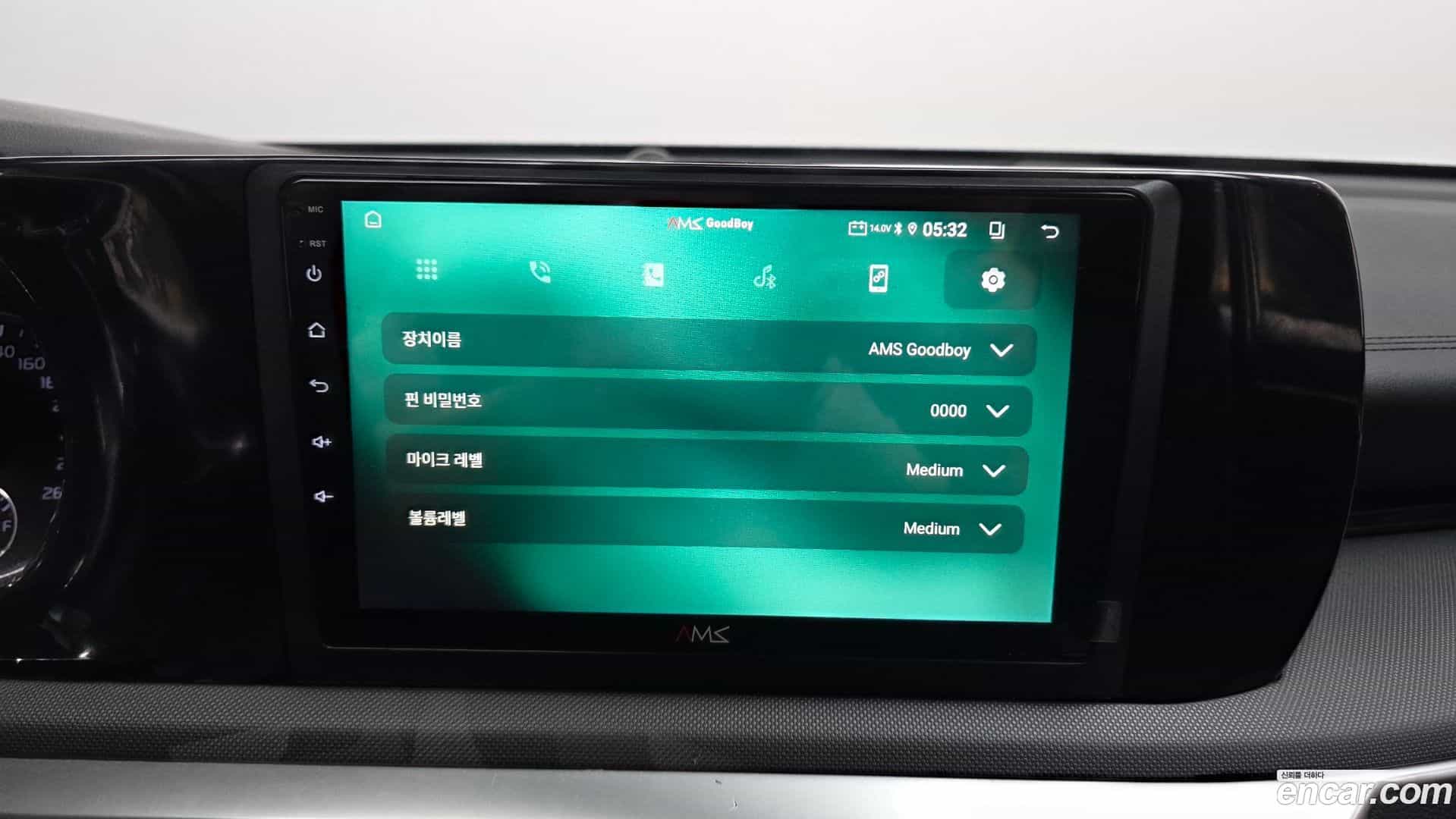 K5 Kia 2022.2-OPTION-019