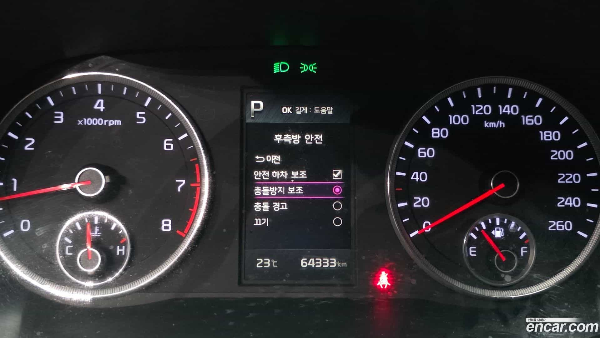 K5 Kia 2022.2-OPTION-021