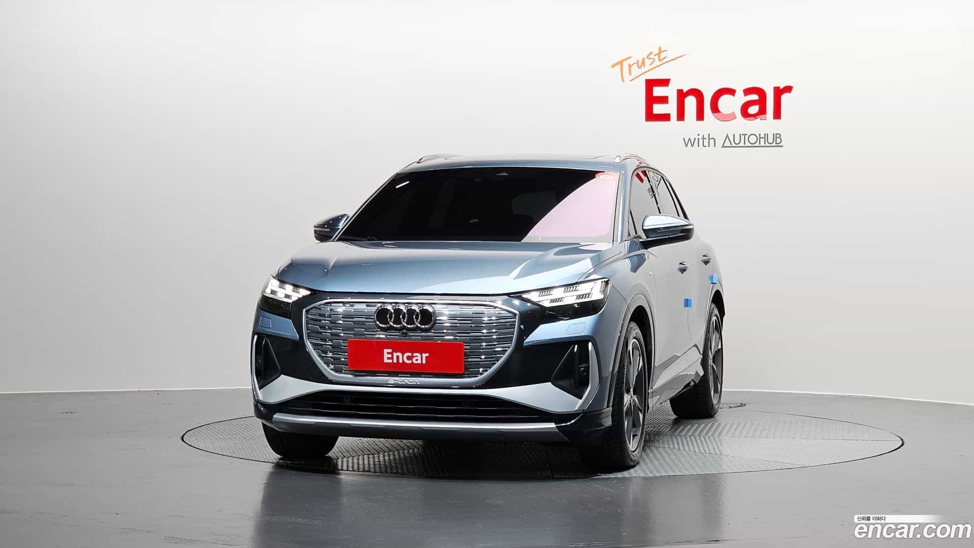 Q4 e-tron Audi 2022.8-OUTER-003