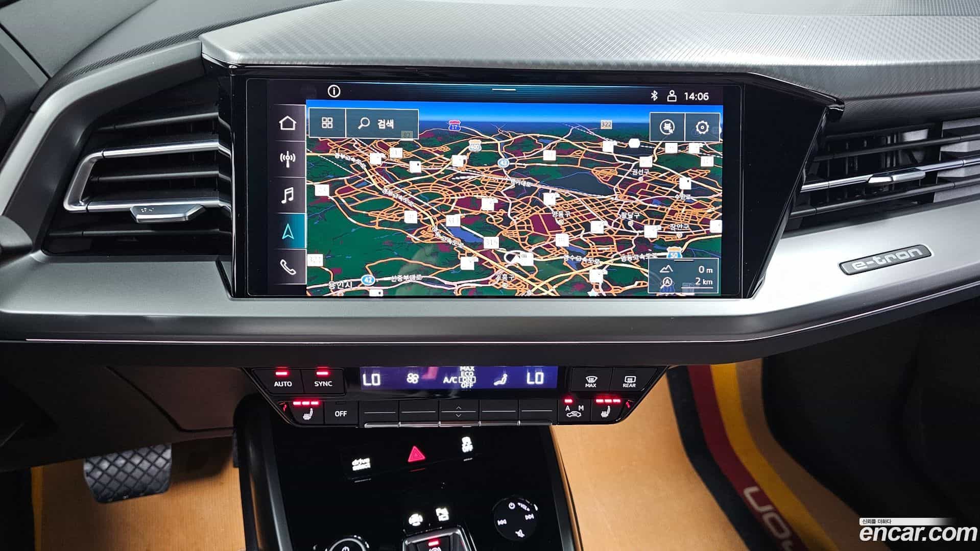 Q4 e-tron Audi 2022.8-OPTION-016