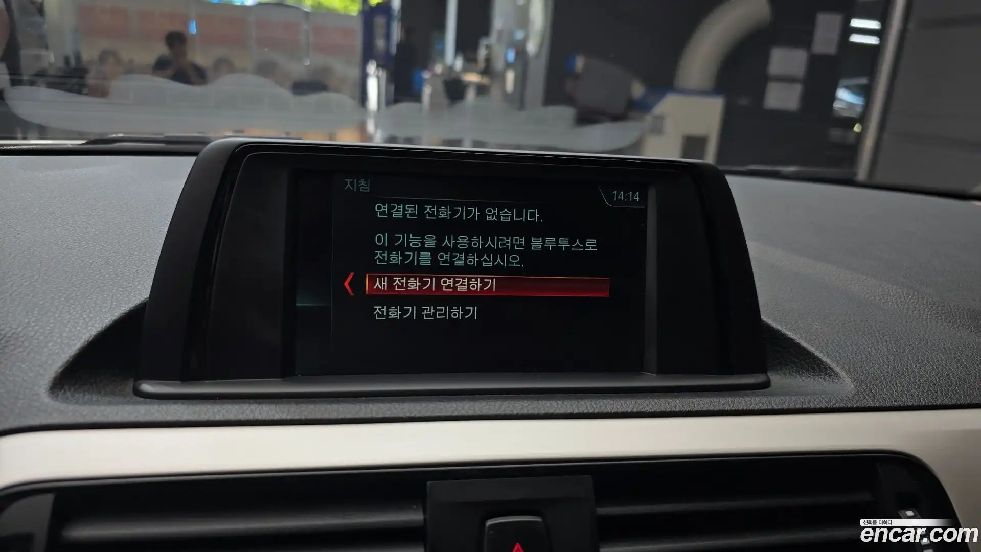 1-Series BMW 2018.2-OPTION-019