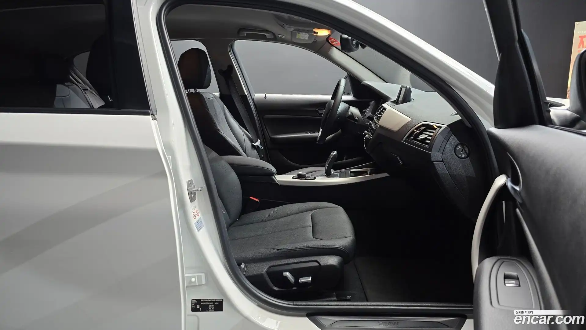 1-Series BMW 2018.2-INNER-036