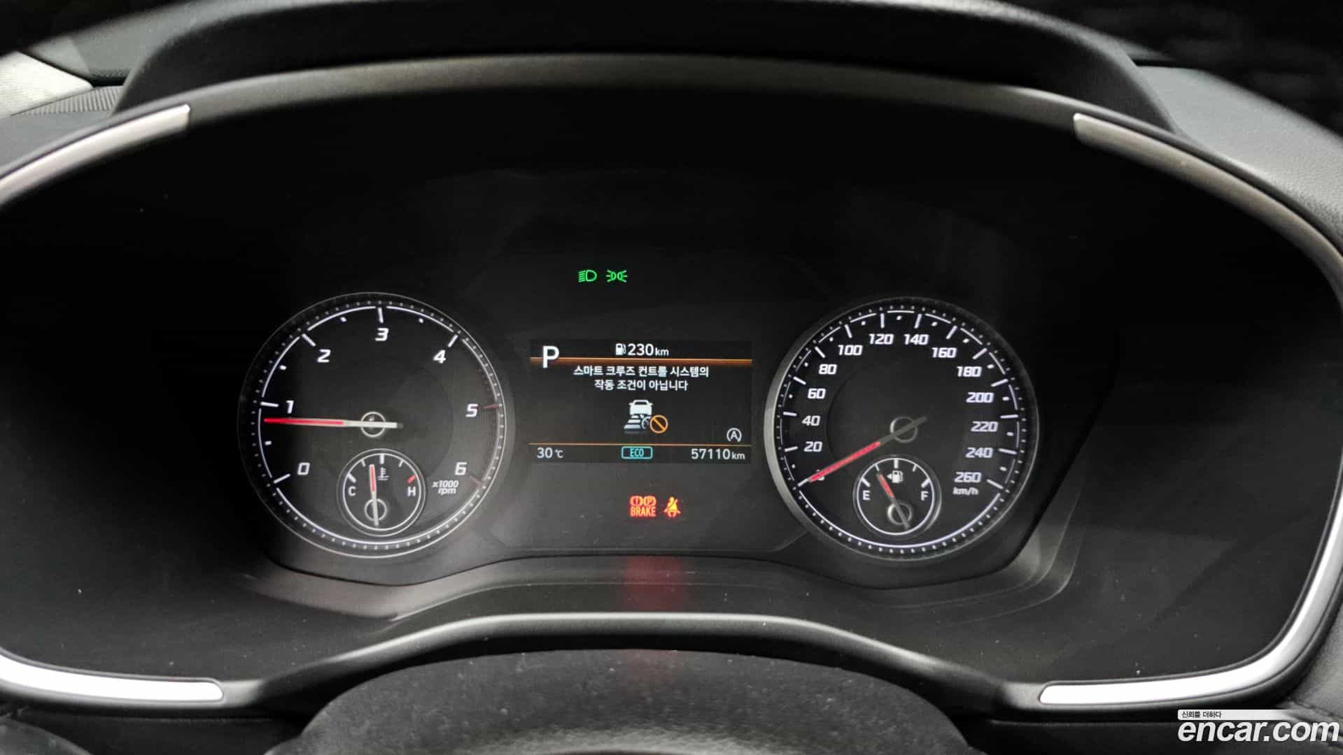 Santafe Hyundai 2022.9-INNER-008