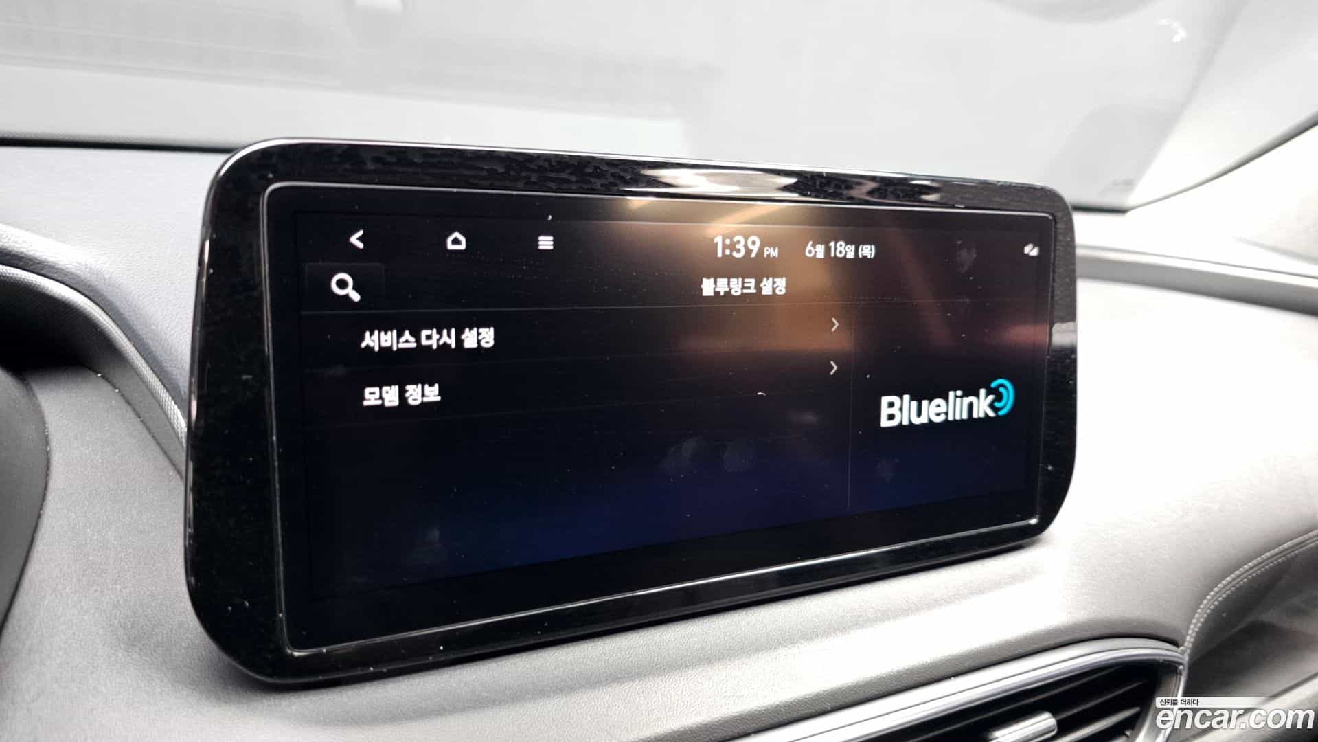Santafe Hyundai 2022.9-OPTION-045