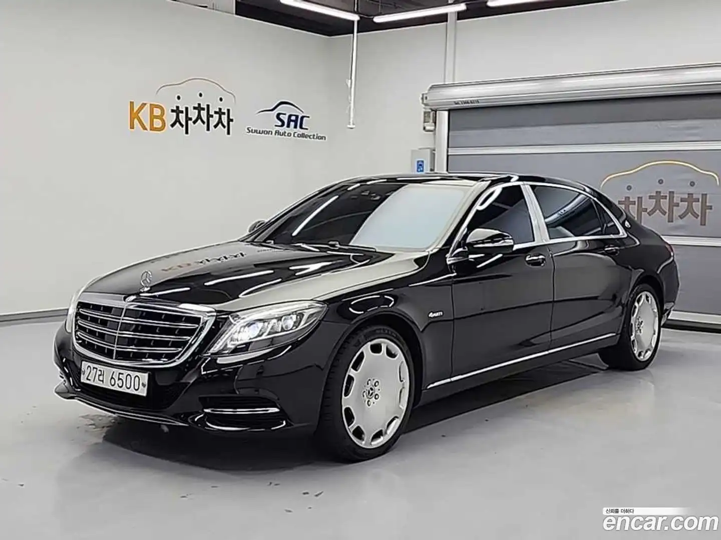 S-Class Mercedes-Benz 2017.11-OUTER-001