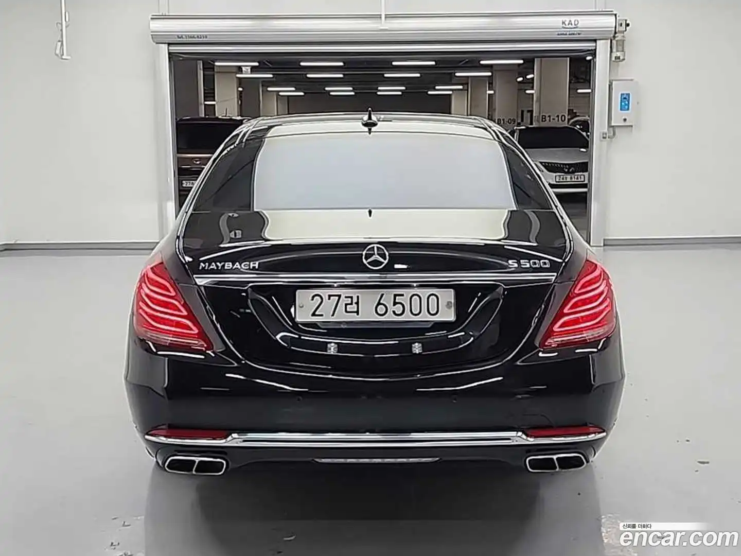 S-Class Mercedes-Benz 2017.11-OUTER-003