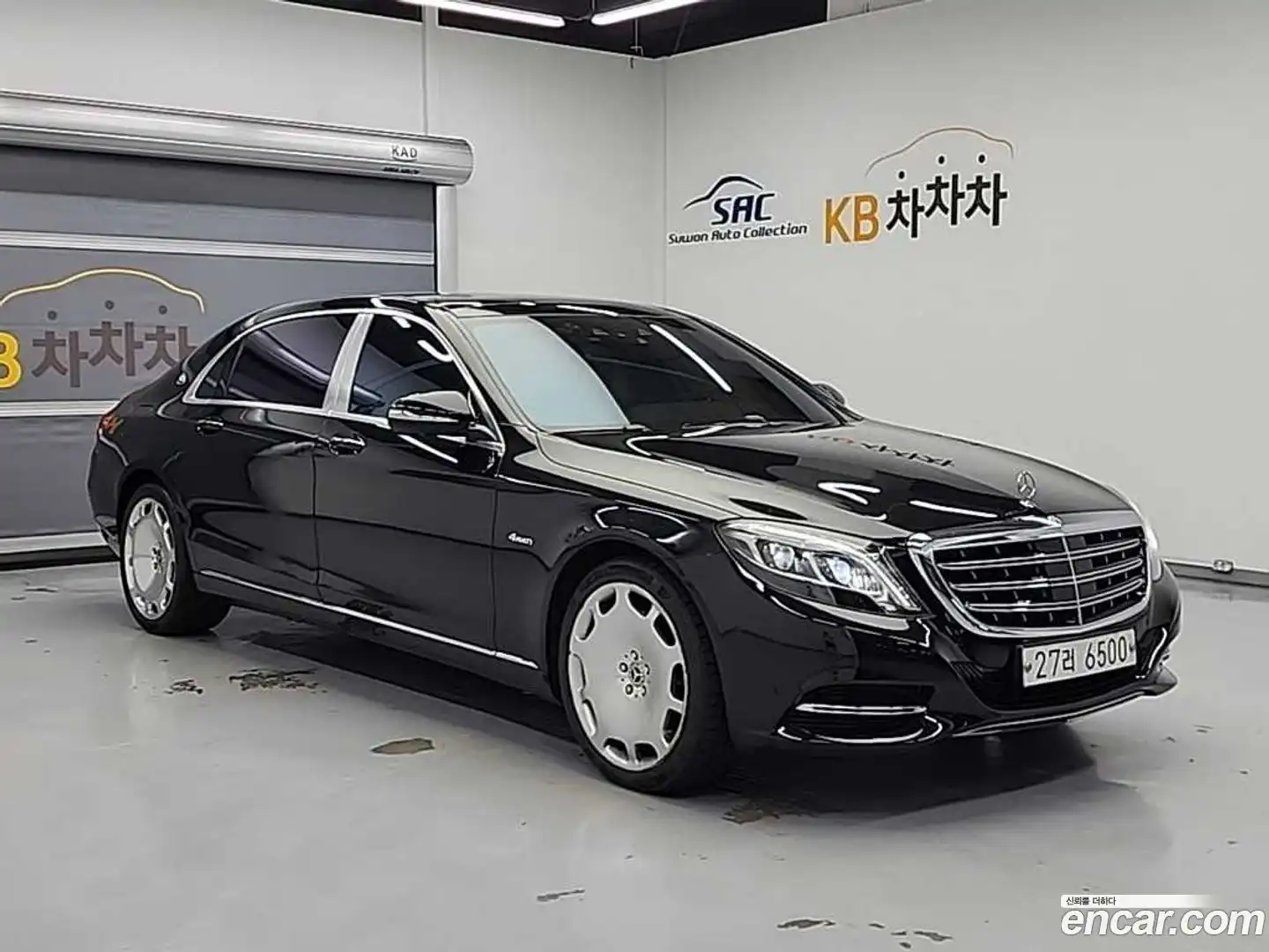 S-Class Mercedes-Benz 2017.11-OUTER-004