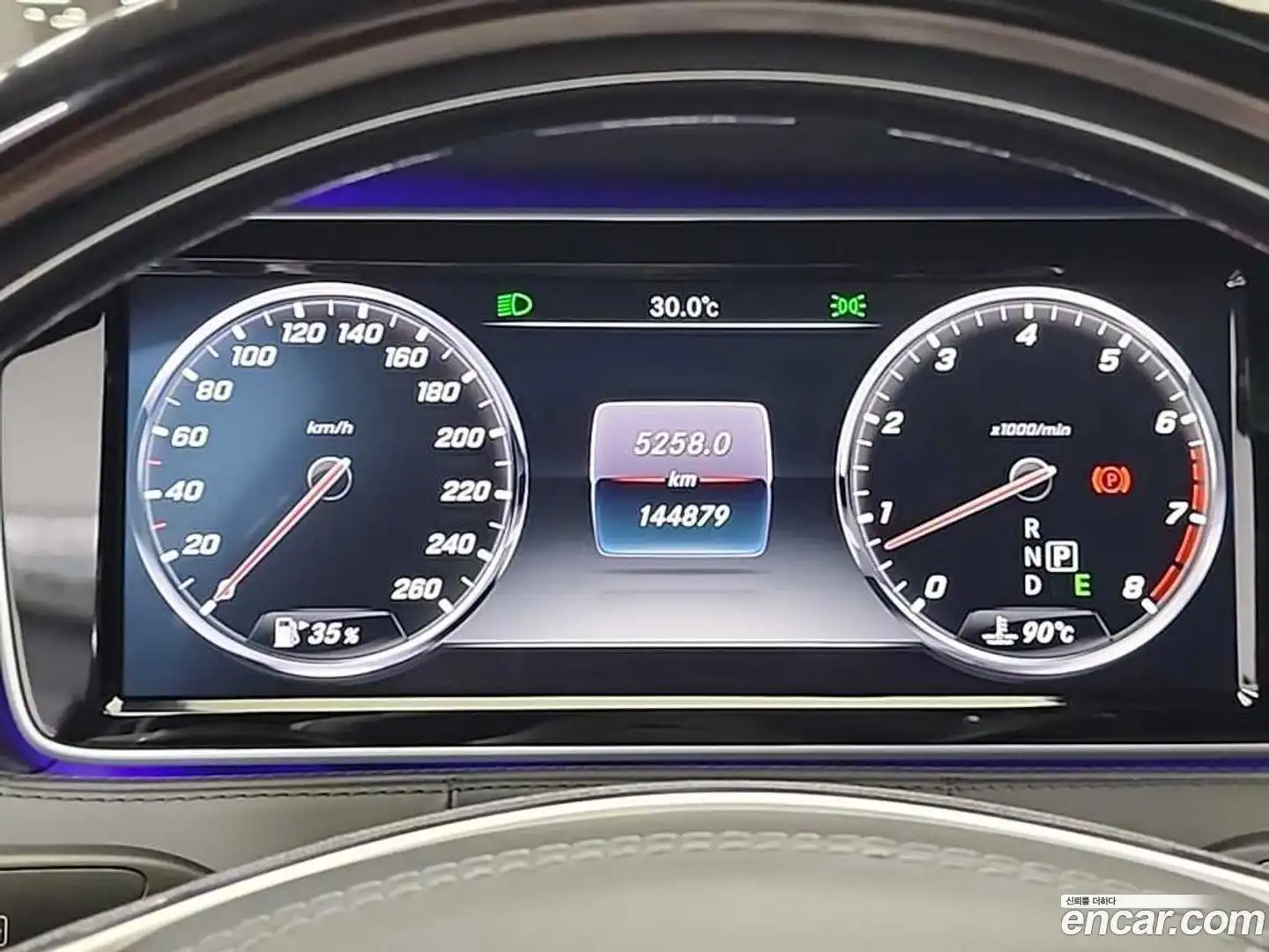 S-Class Mercedes-Benz 2017.11-OUTER-006