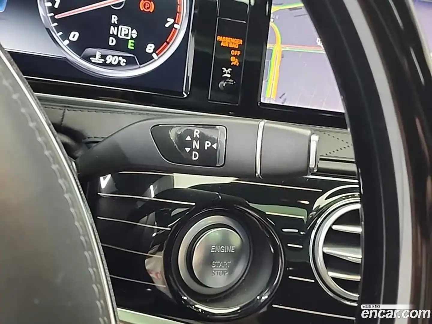 S-Class Mercedes-Benz 2017.11-INNER-008