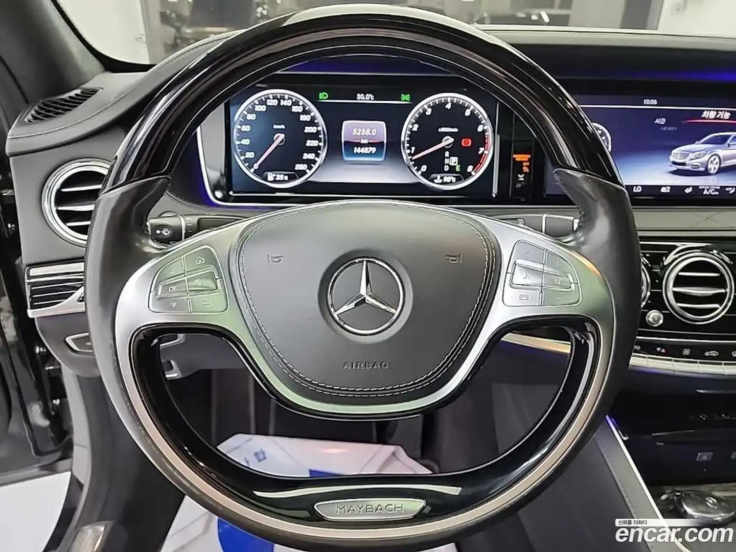S-Class Mercedes-Benz 2017.11-INNER-009