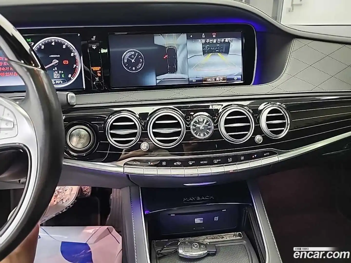 S-Class Mercedes-Benz 2017.11-INNER-010