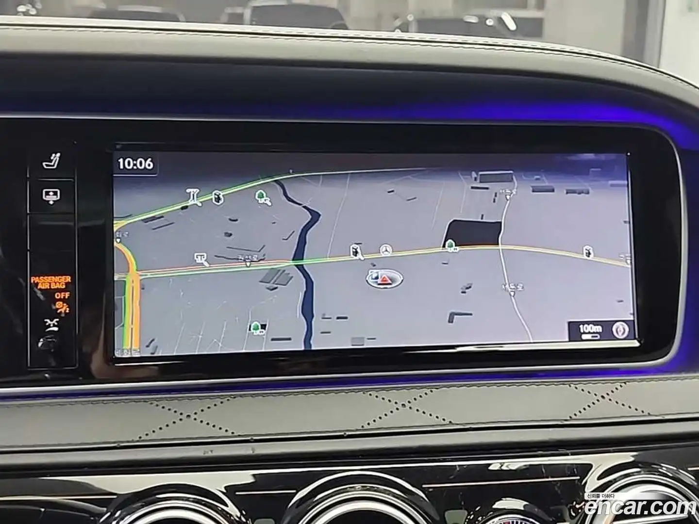 S-Class Mercedes-Benz 2017.11-OPTION-020