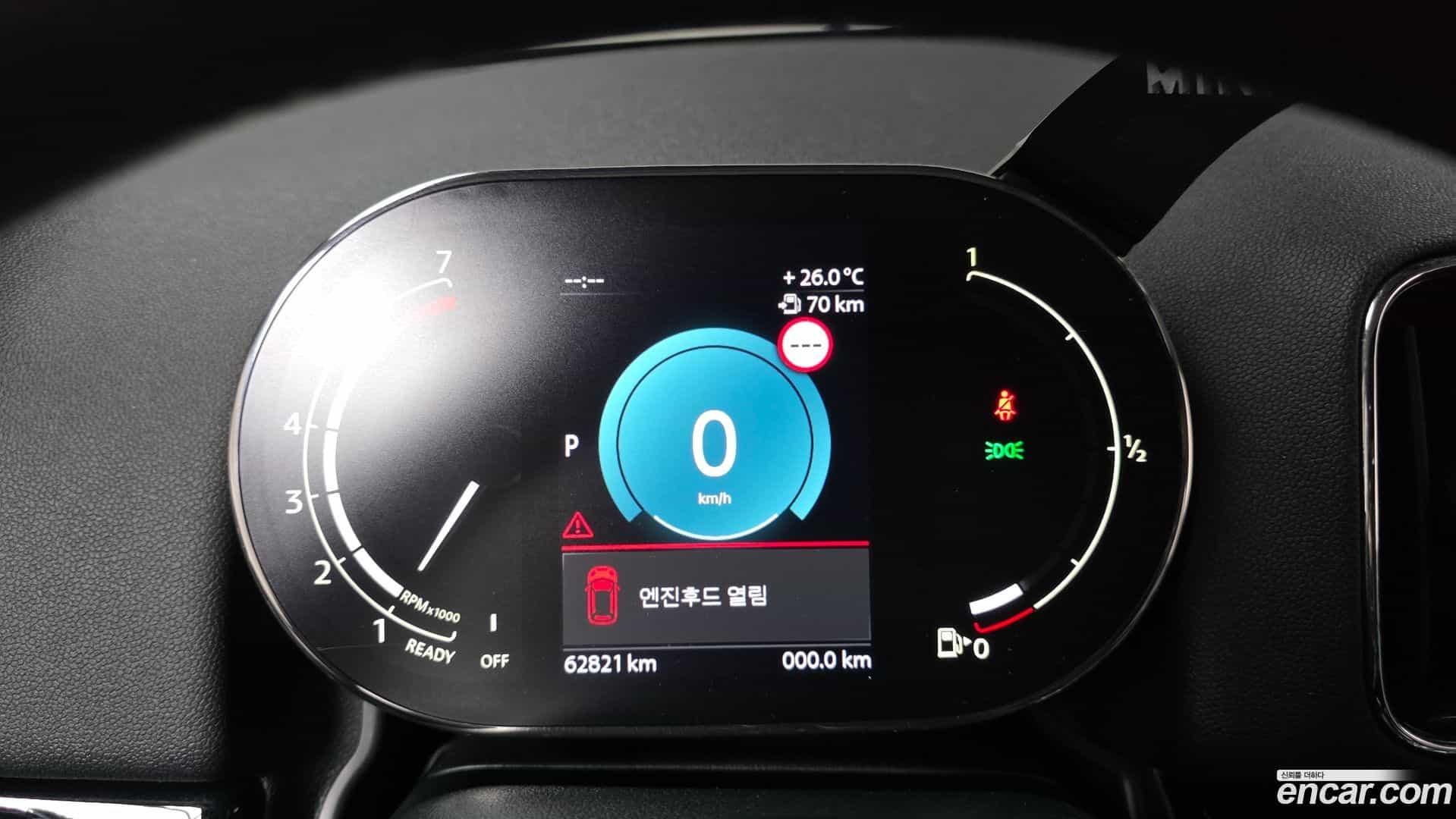 Countryman Mini 2022.5-INNER-008