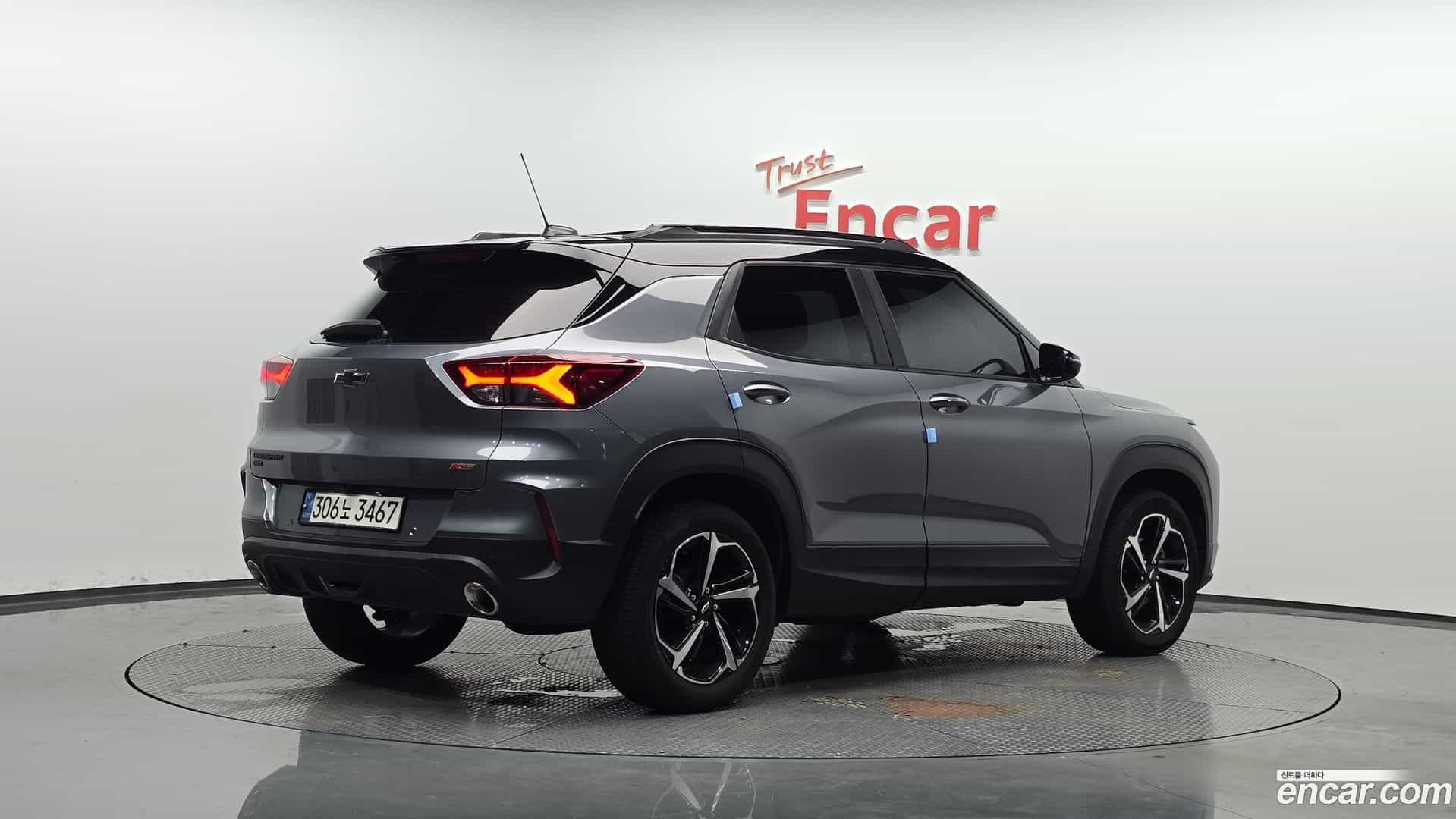 Trailblazer Chevrolet 2021.7-OUTER-002