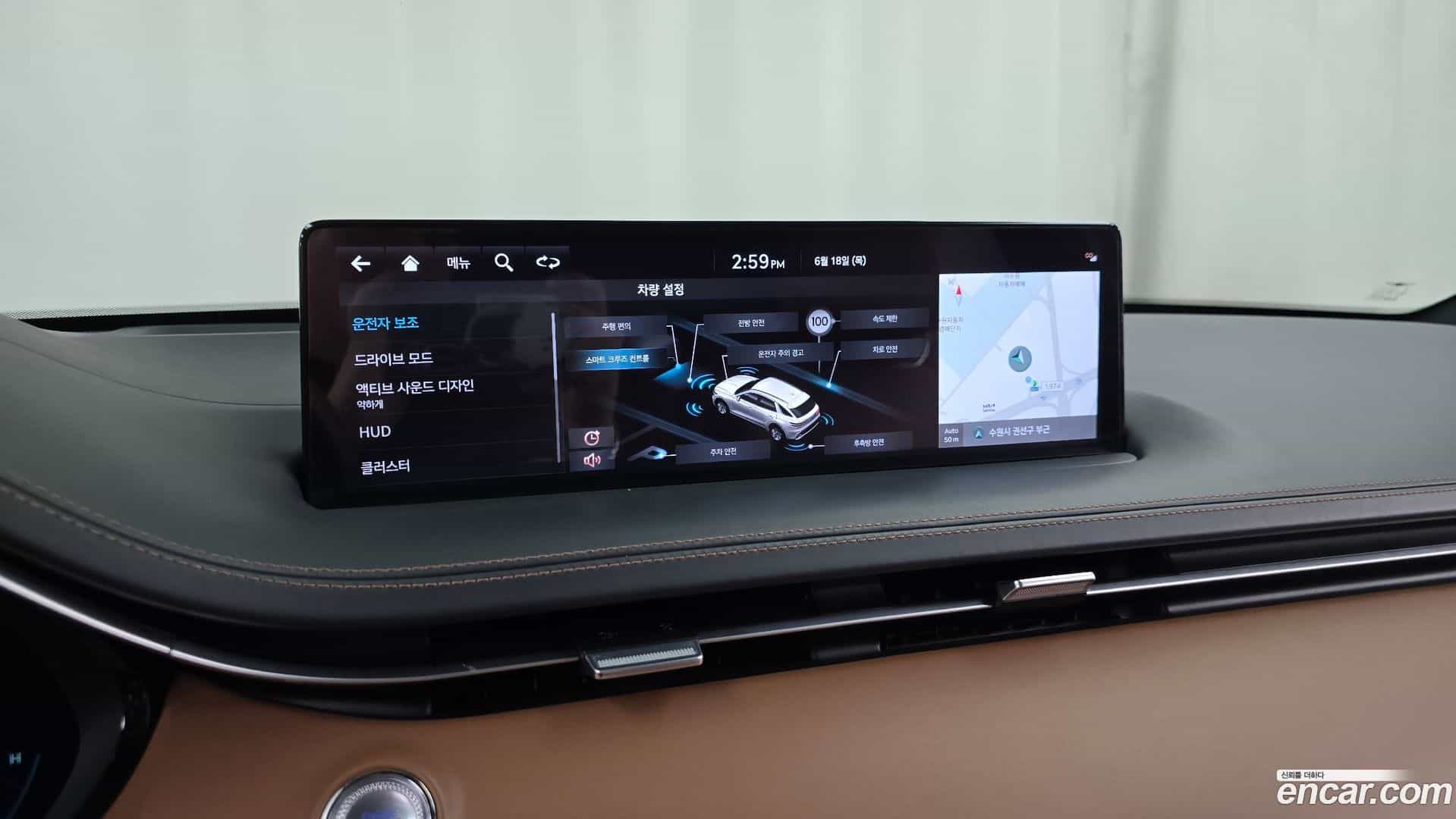 GV70 Genesis 2023.5-OPTION-022