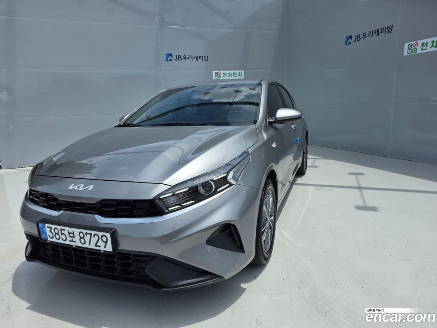 Main__Slider__Photo:K3 Kia 2021.11-0