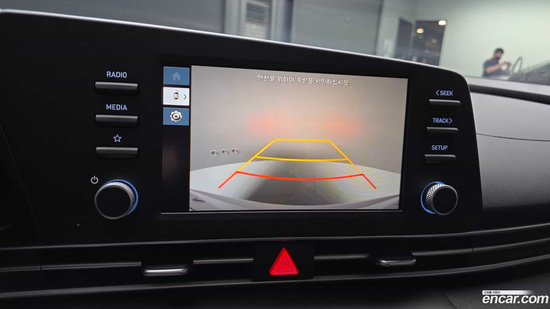 AVANTE Hyundai 2023.2-OPTION-021