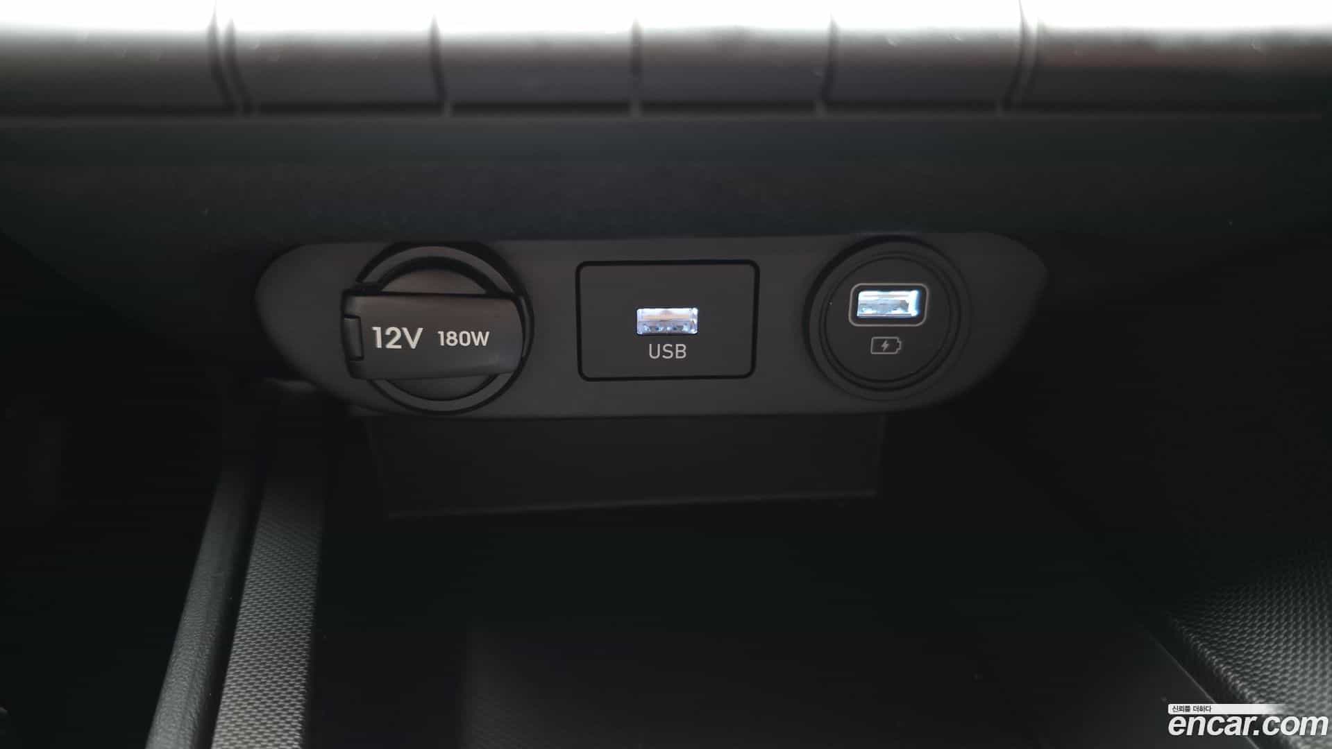 AVANTE Hyundai 2023.2-OPTION-023