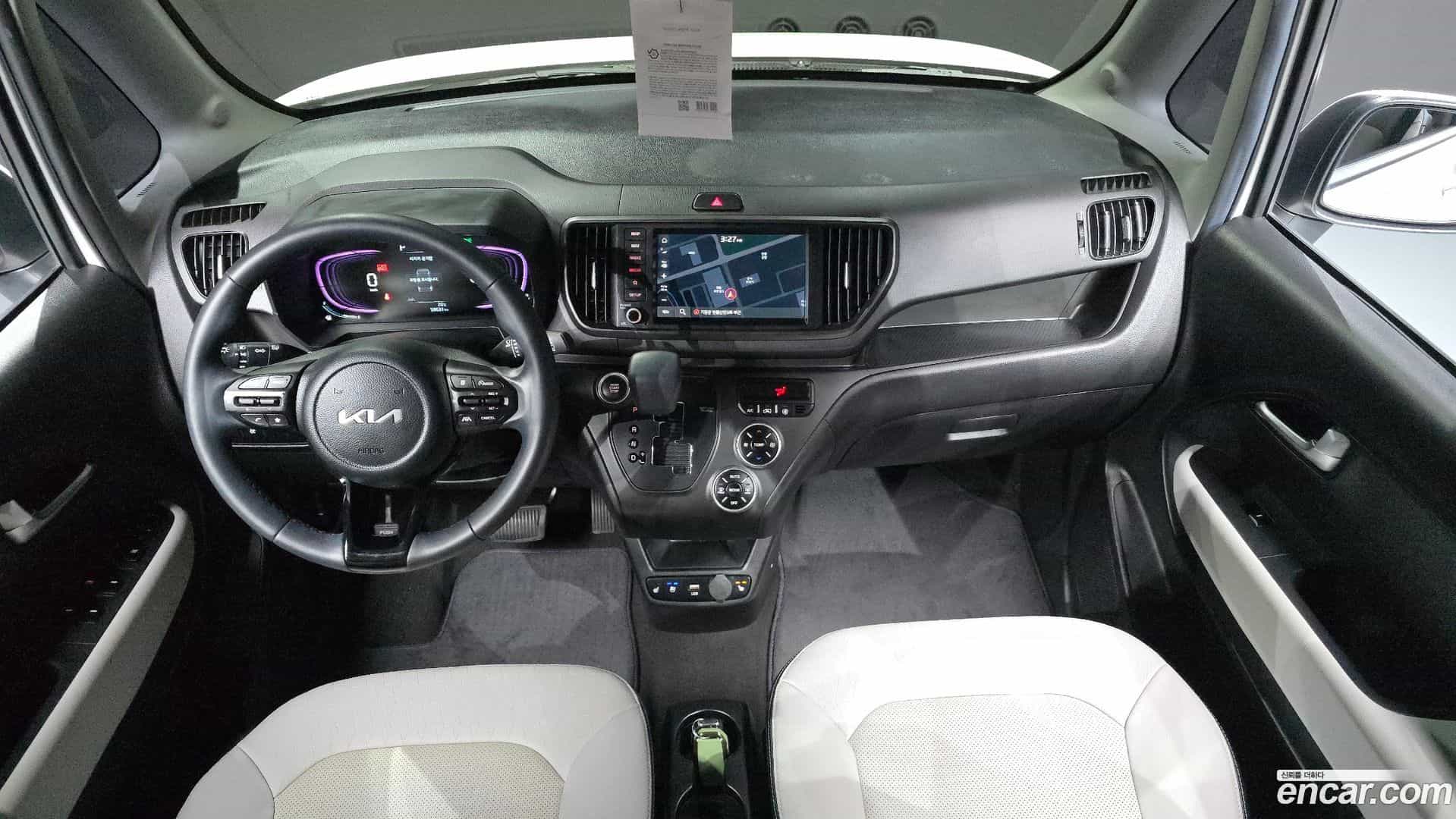 RAY Kia 2023.2-INNER-007