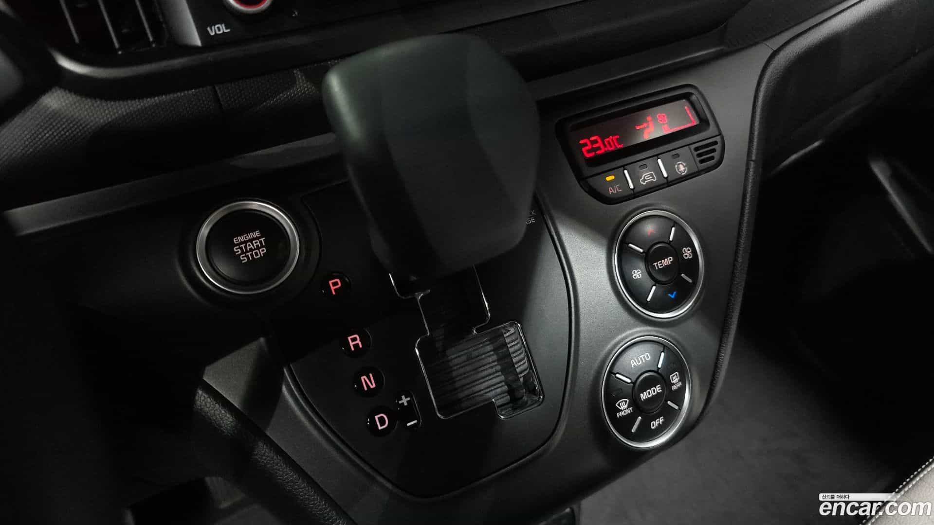 RAY Kia 2023.2-INNER-009