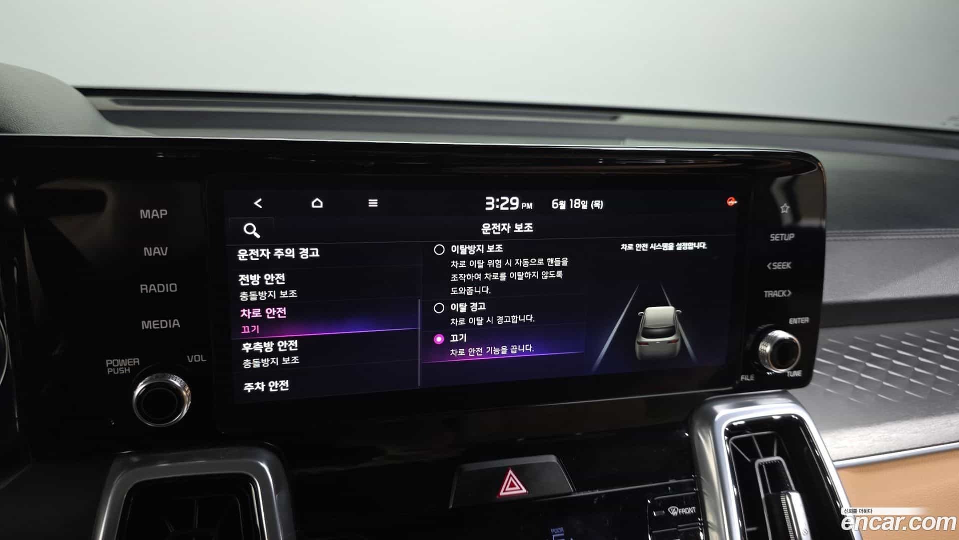Sorento Kia 2023.1-OPTION-021