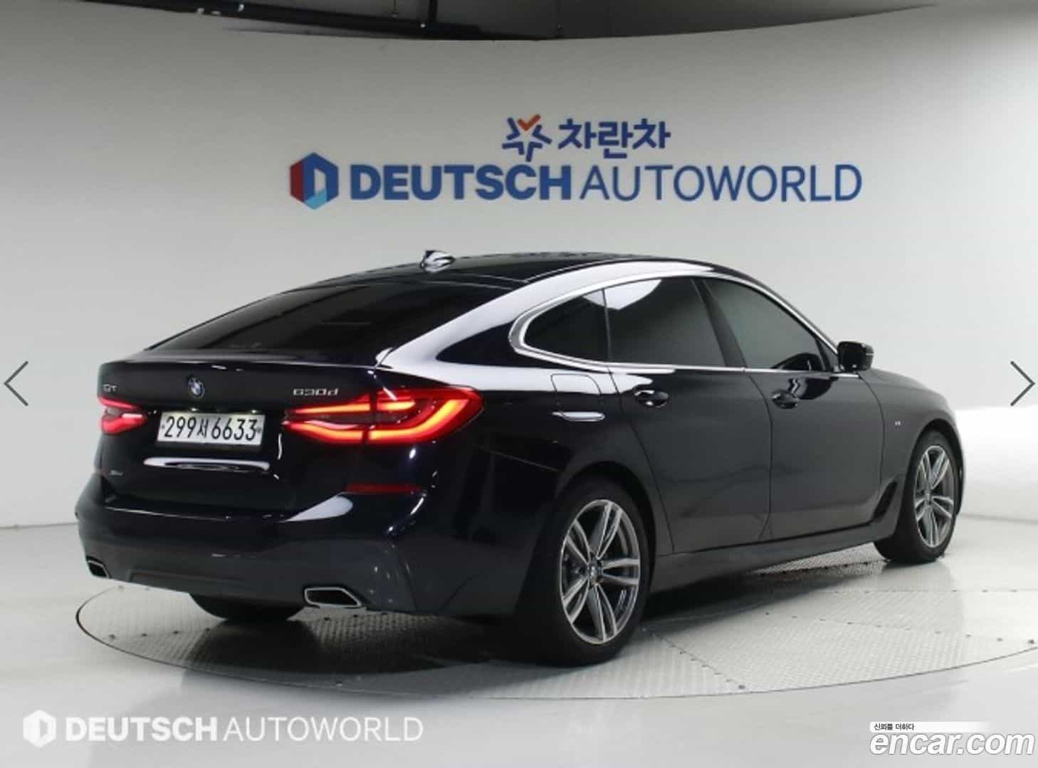 Gran Turismo BMW 2019.10-OUTER-002