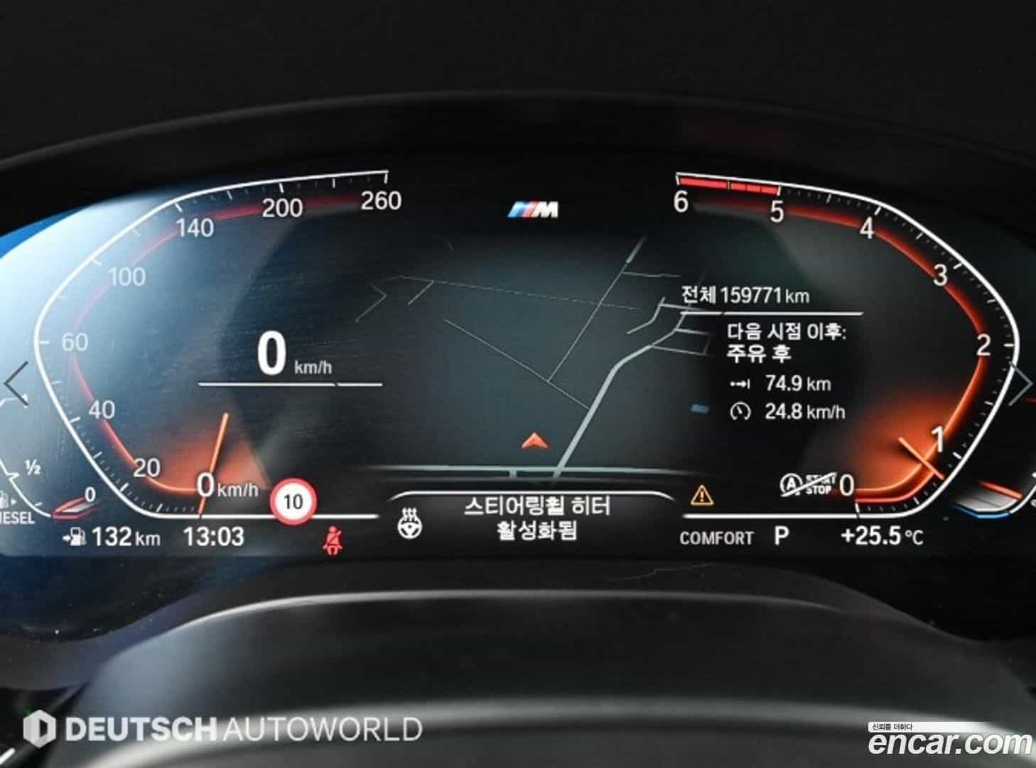 Gran Turismo BMW 2019.10-INNER-008