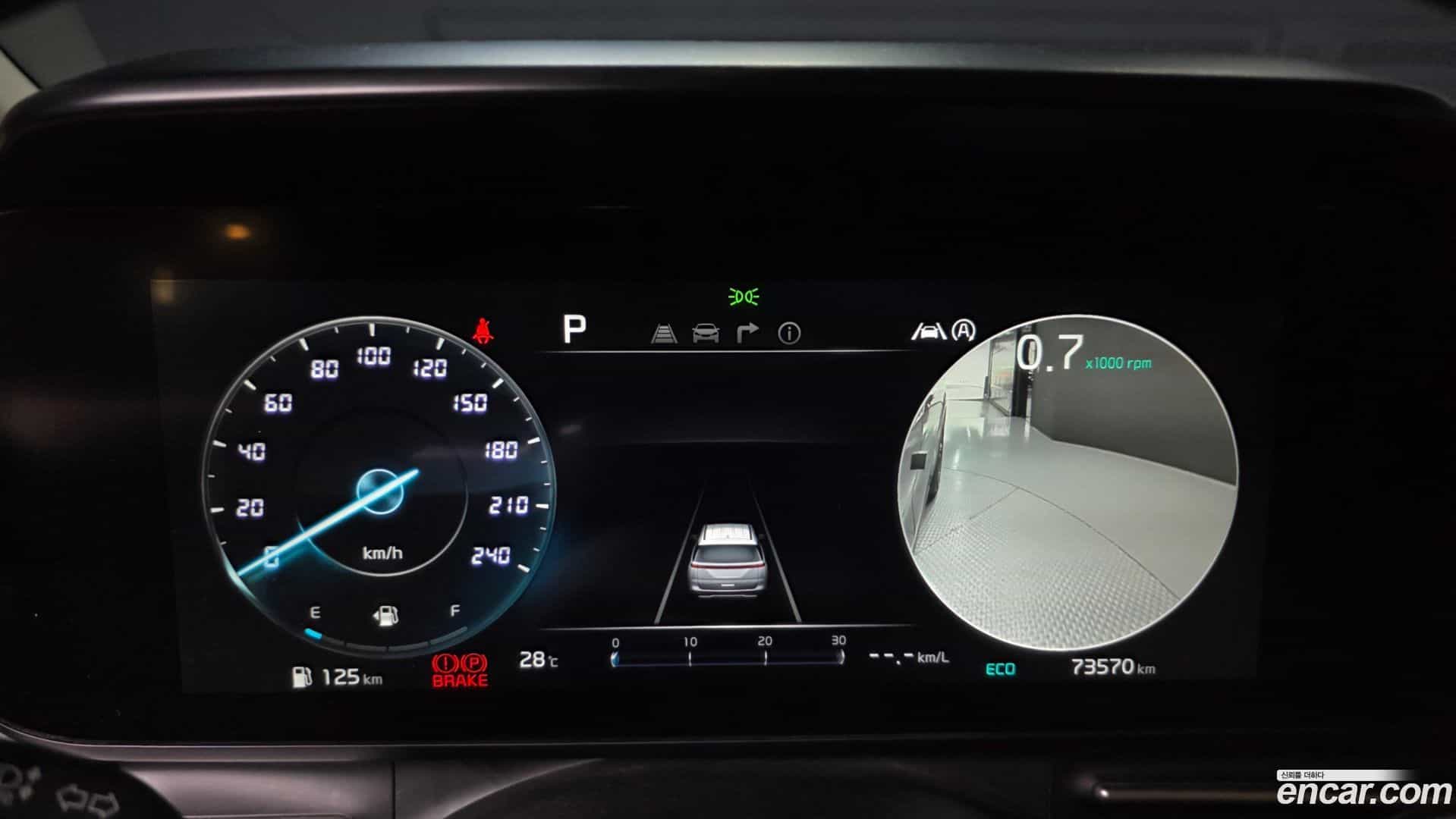 Canival Kia 2022.2-INNER-008