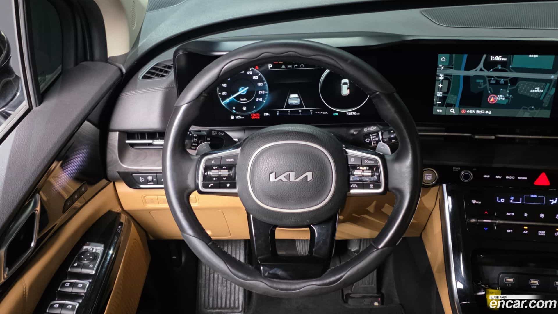 Canival Kia 2022.2-OPTION-017