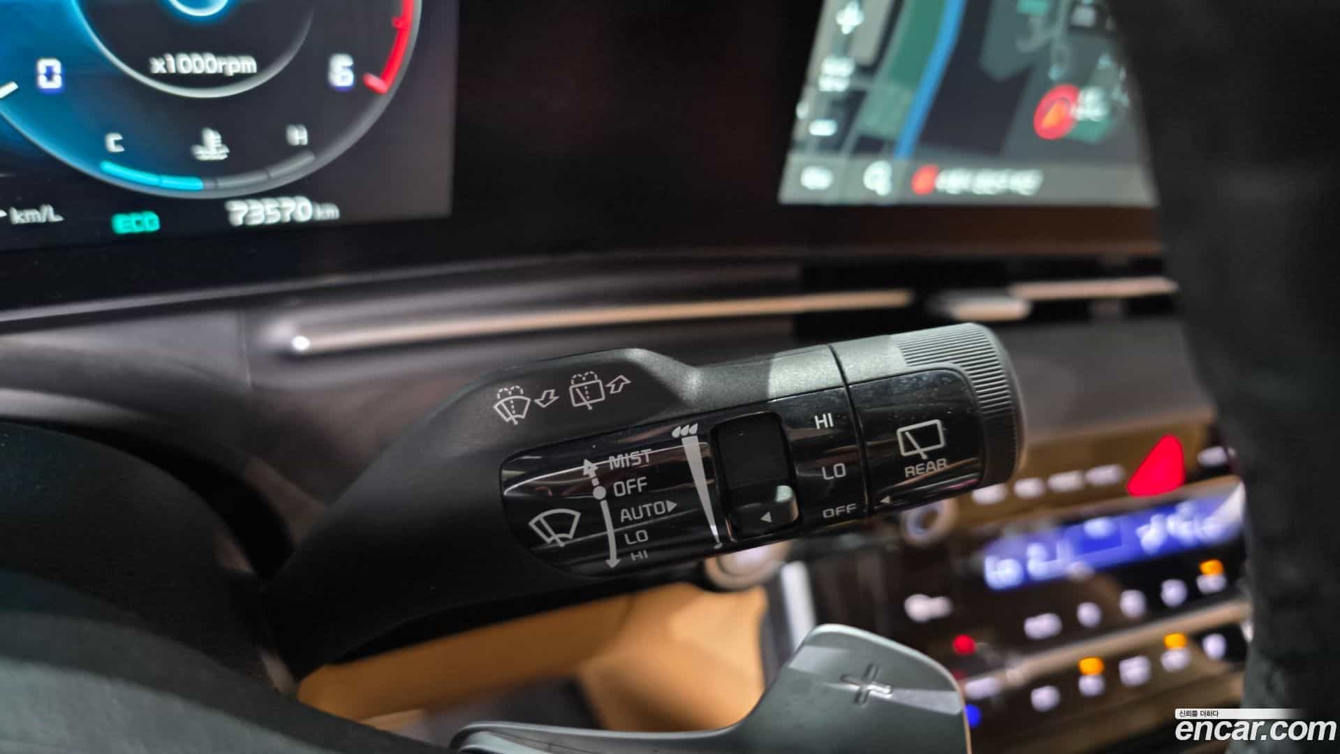 Canival Kia 2022.2-OPTION-042