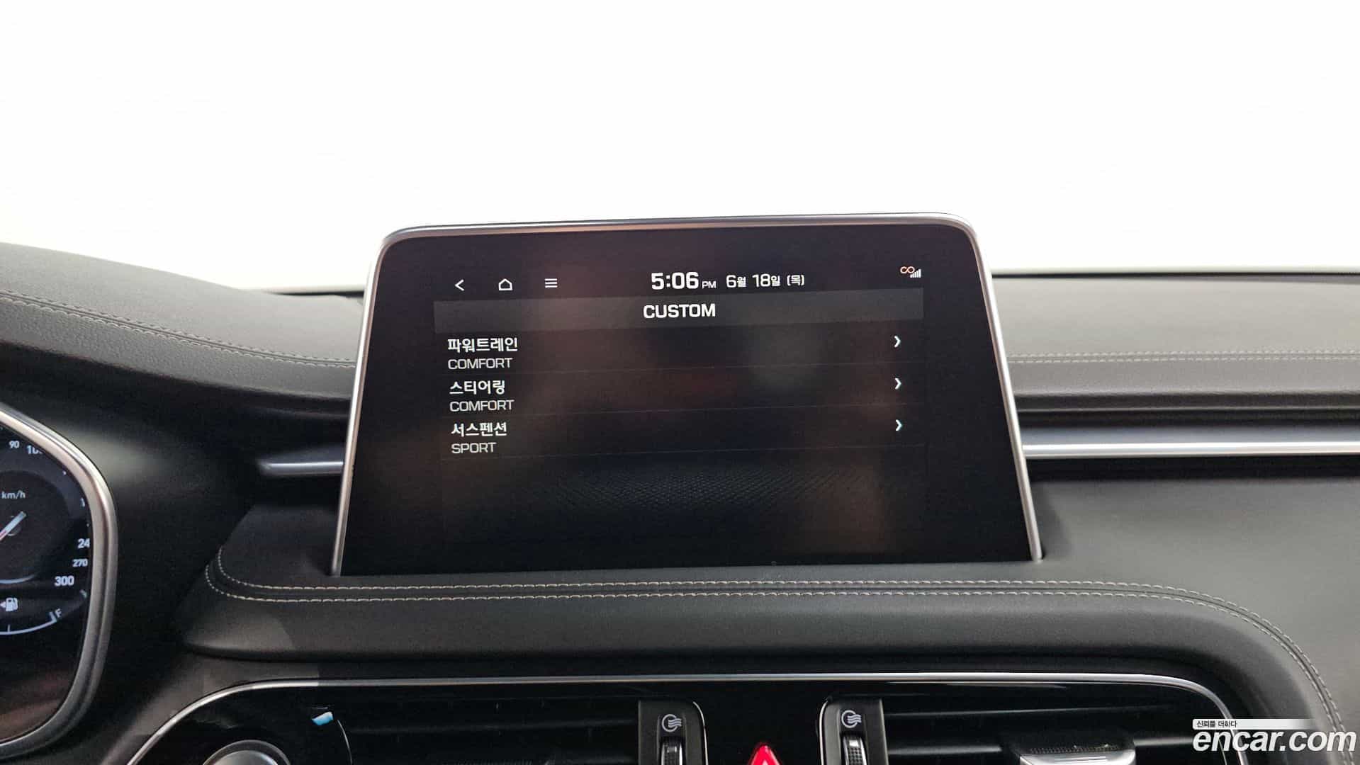 G70 Genesis 2020.5-OPTION-018