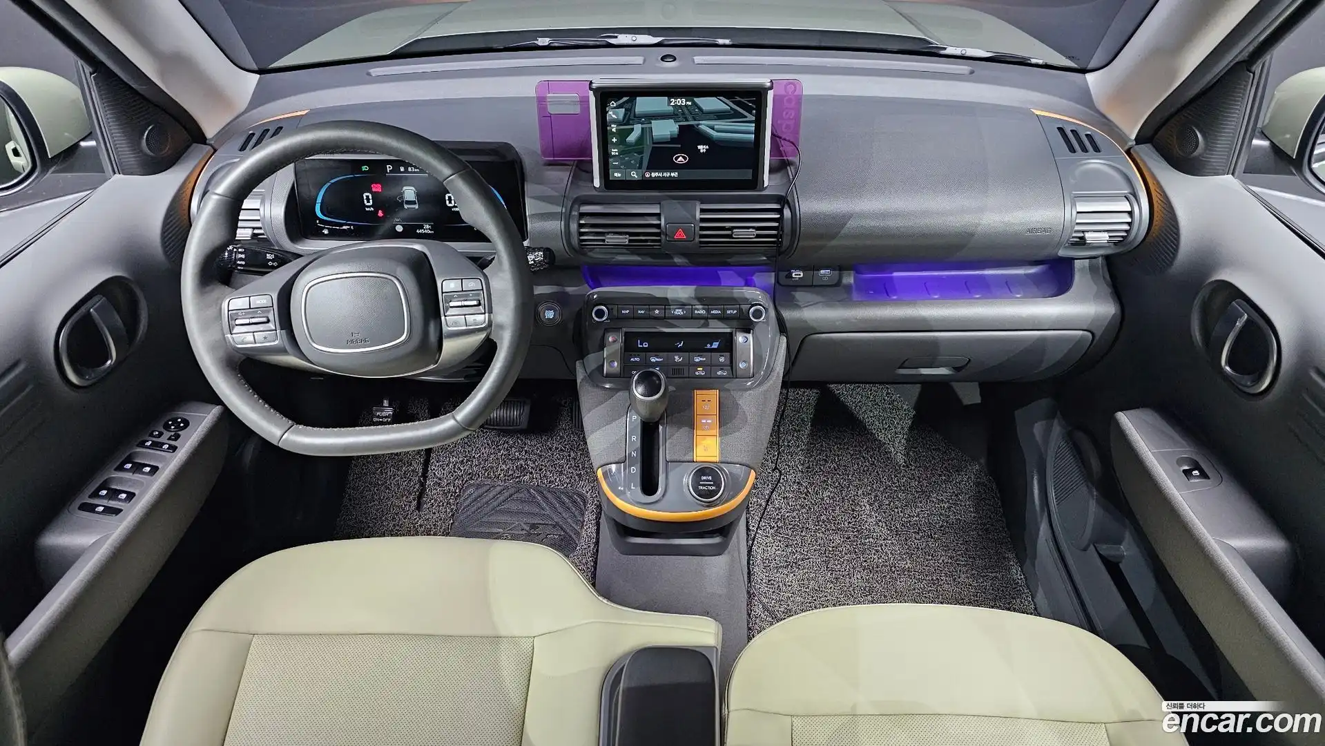 Casper Hyundai 2023.5-INNER-007