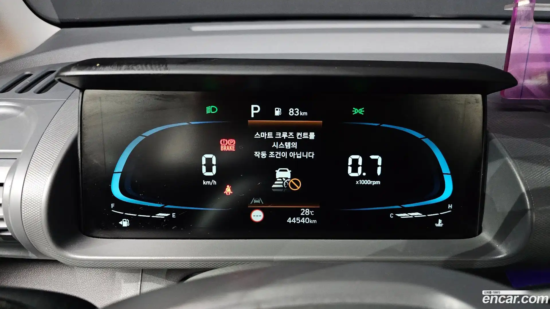 Casper Hyundai 2023.5-INNER-008
