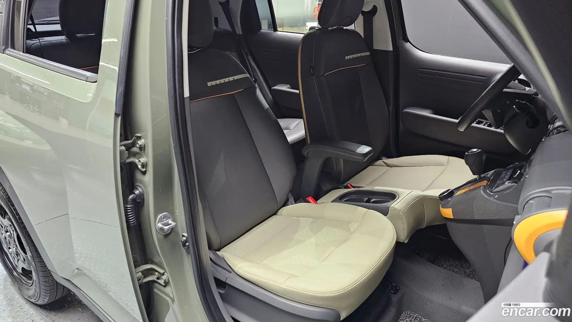 Casper Hyundai 2023.5-OPTION-015