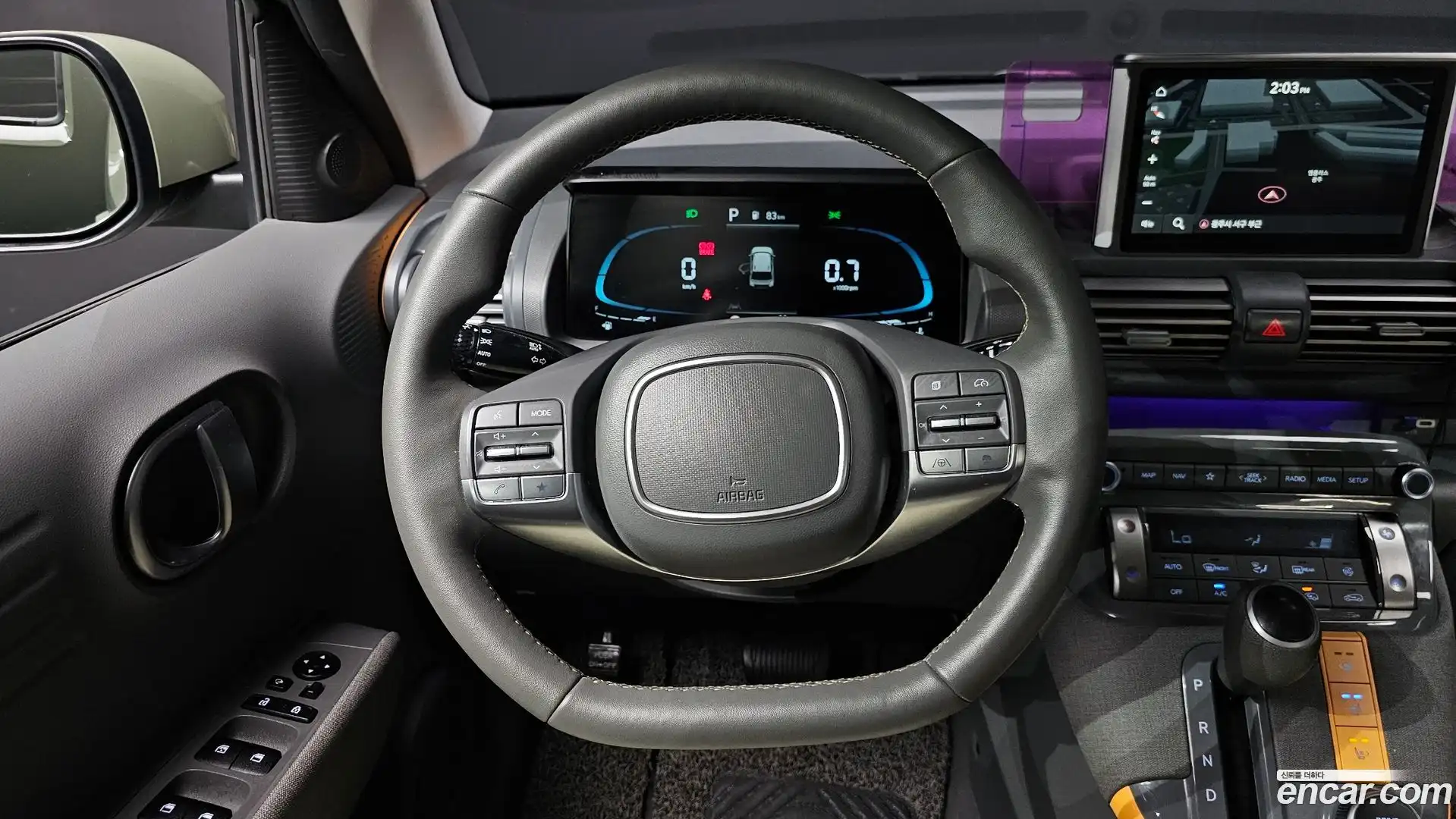 Casper Hyundai 2023.5-OPTION-017