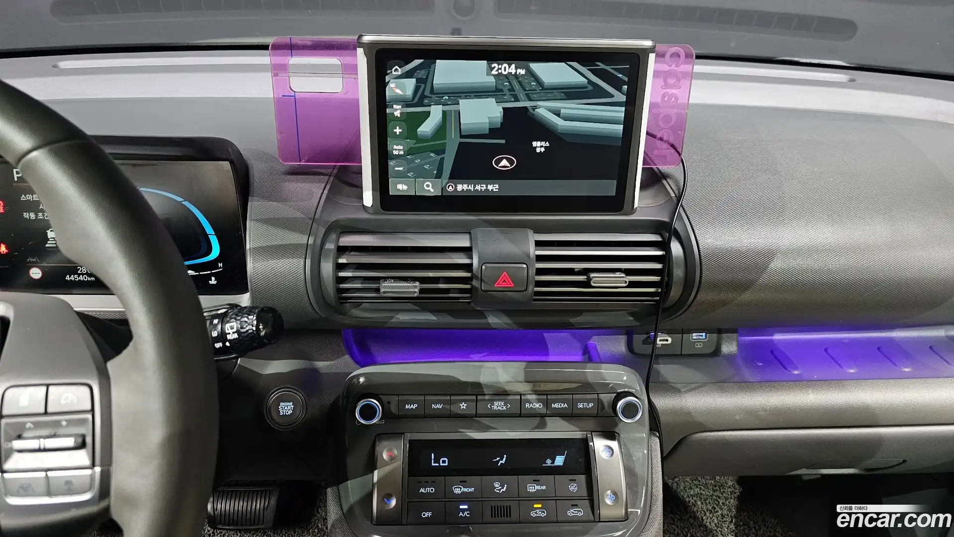 Casper Hyundai 2023.5-OPTION-018