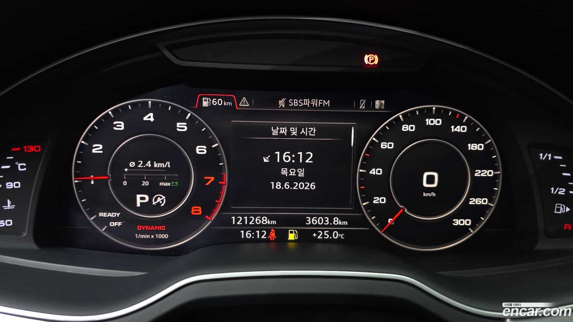 Q7 Audi 2019.9-INNER-008
