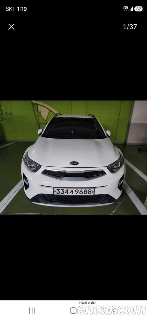 Main__Slider__Photo:Stonic Kia 2019.10-0
