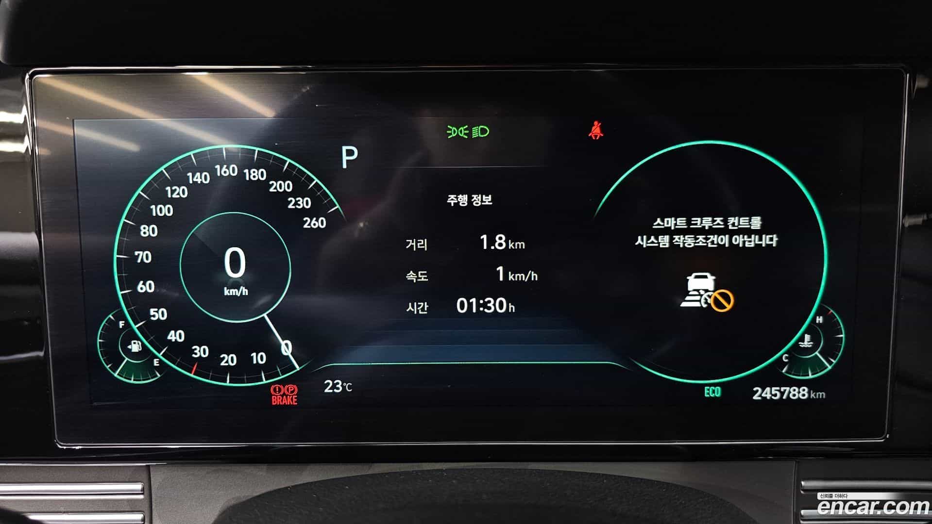 Grandeur Hyundai 2021.10-INNER-008