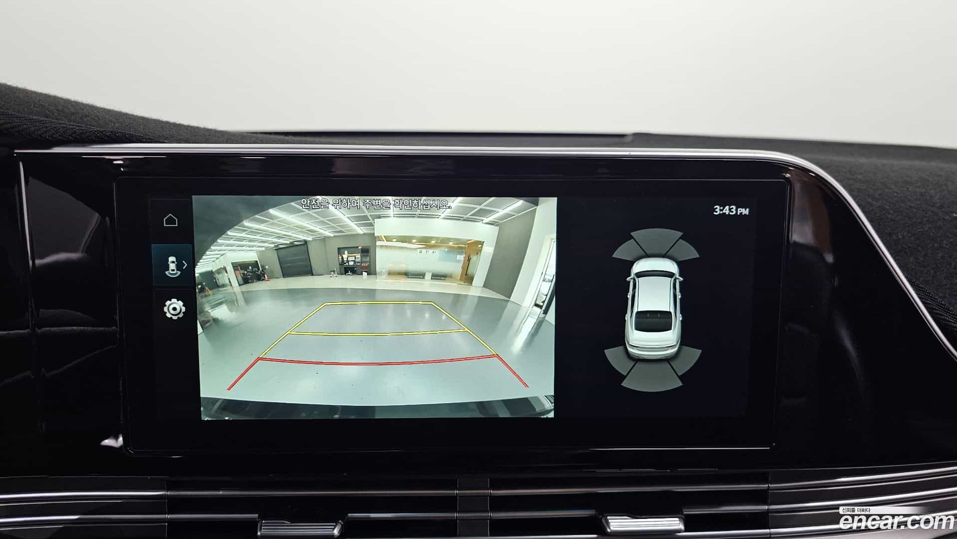 Grandeur Hyundai 2021.10-OPTION-019