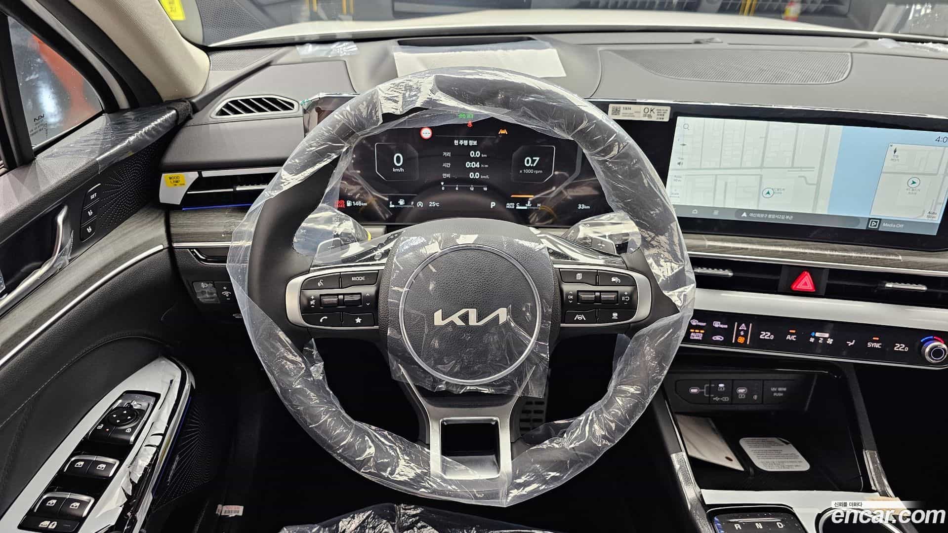 K5 Kia 2026.2-OPTION-017