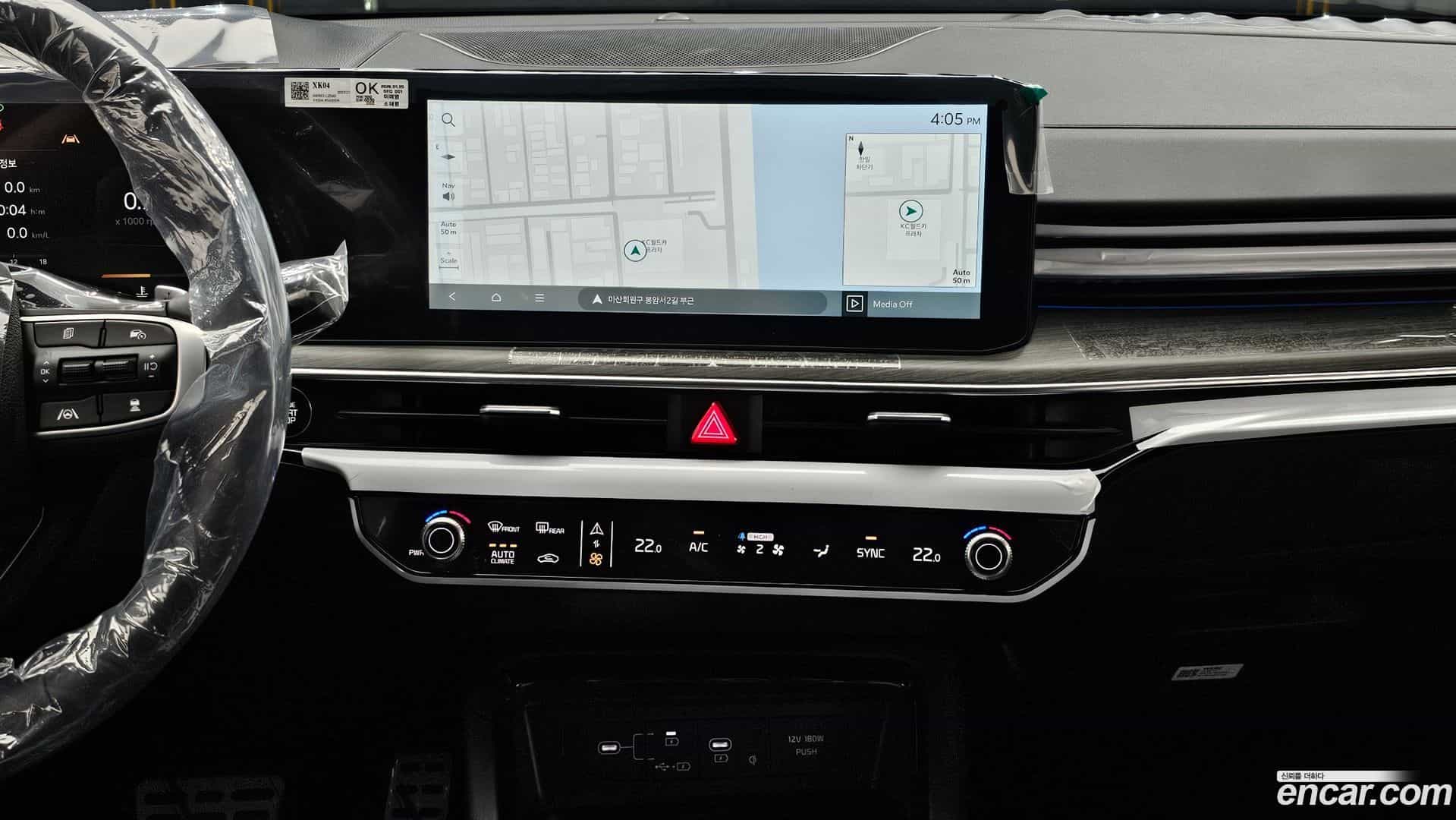 K5 Kia 2026.2-OPTION-018