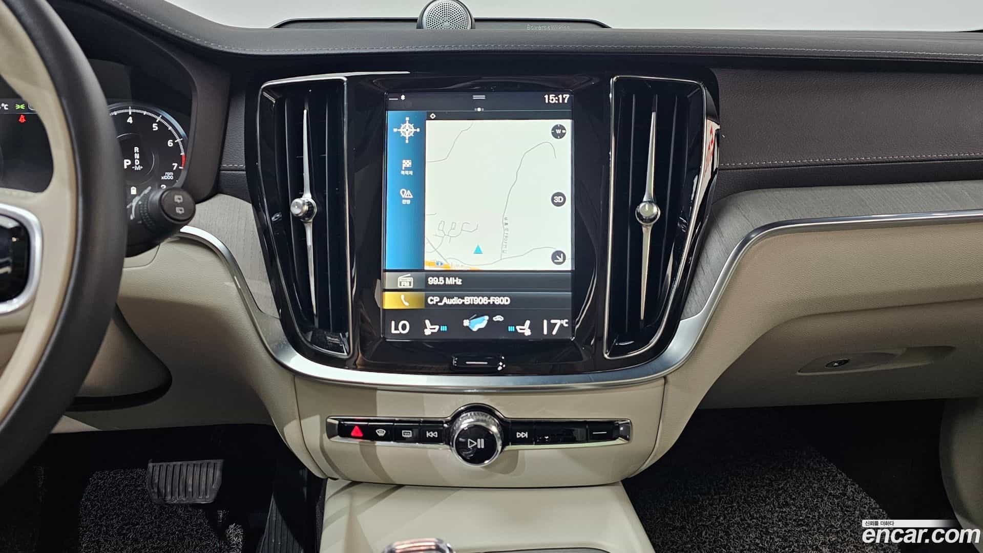 V60 Volvo 2021.1-OPTION-017