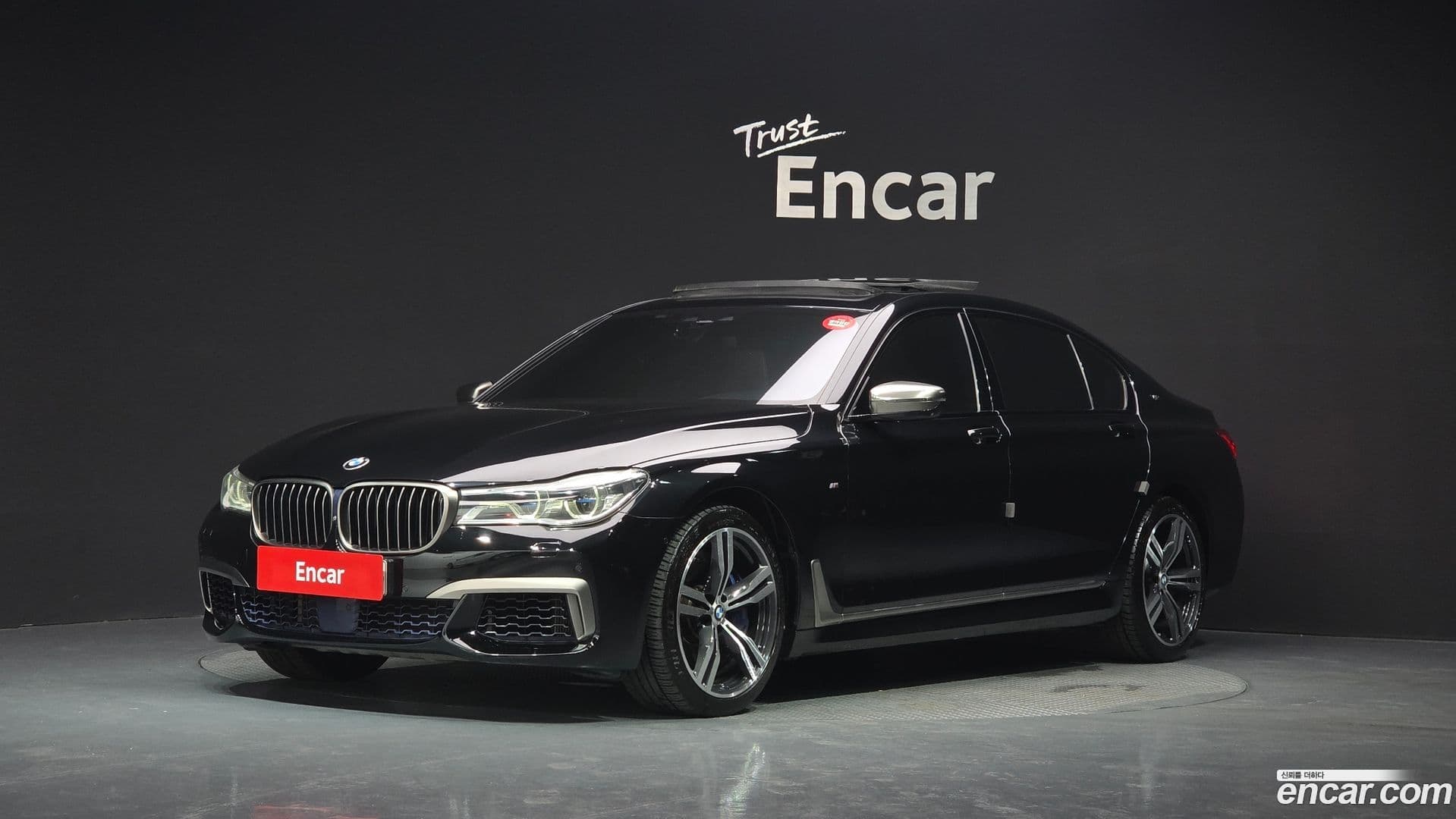 Main__Slider__Photo:7-Series BMW 2017.11-0
