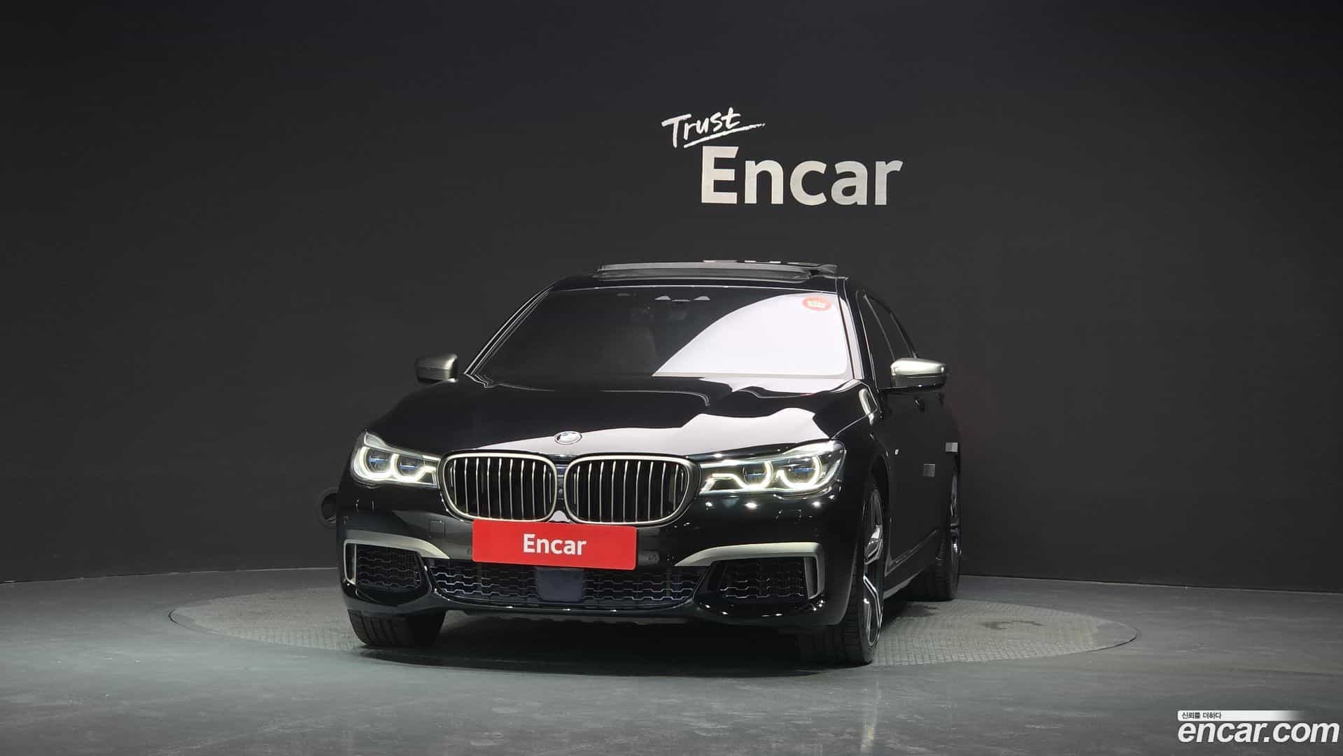 7-Series BMW 2017.11-OUTER-003