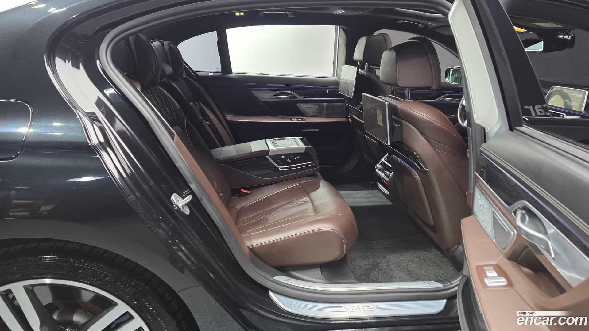 7-Series BMW 2017.11-OPTION-015