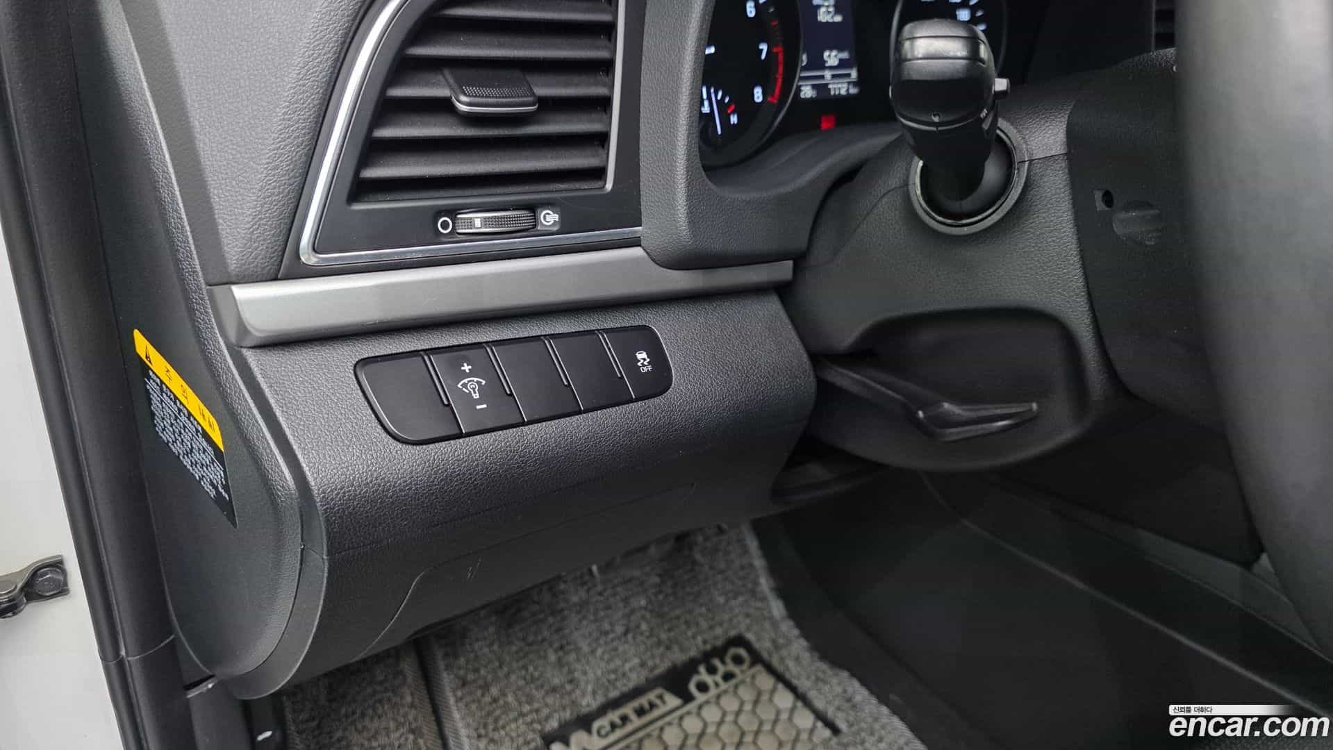 AVANTE Hyundai 2016.6-OPTION-016