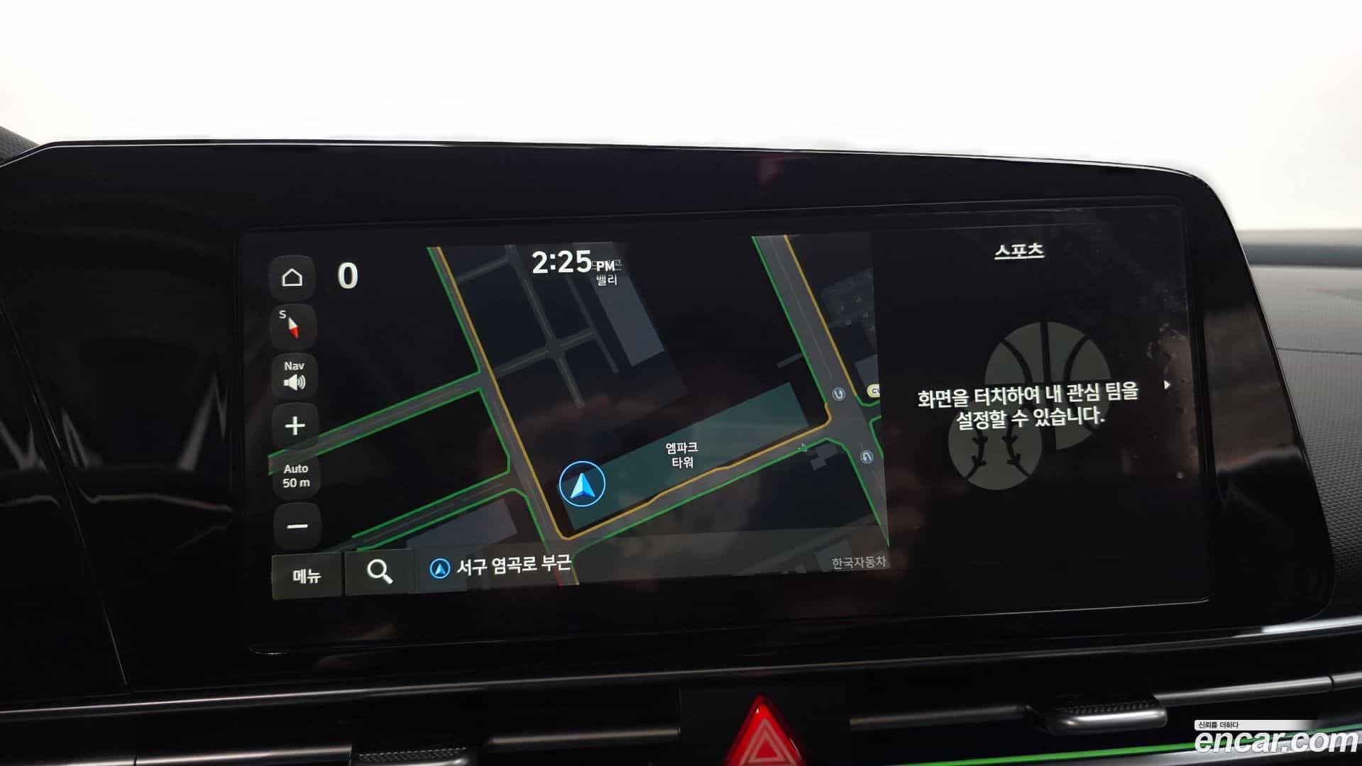 AVANTE Hyundai 2024.10-OPTION-018