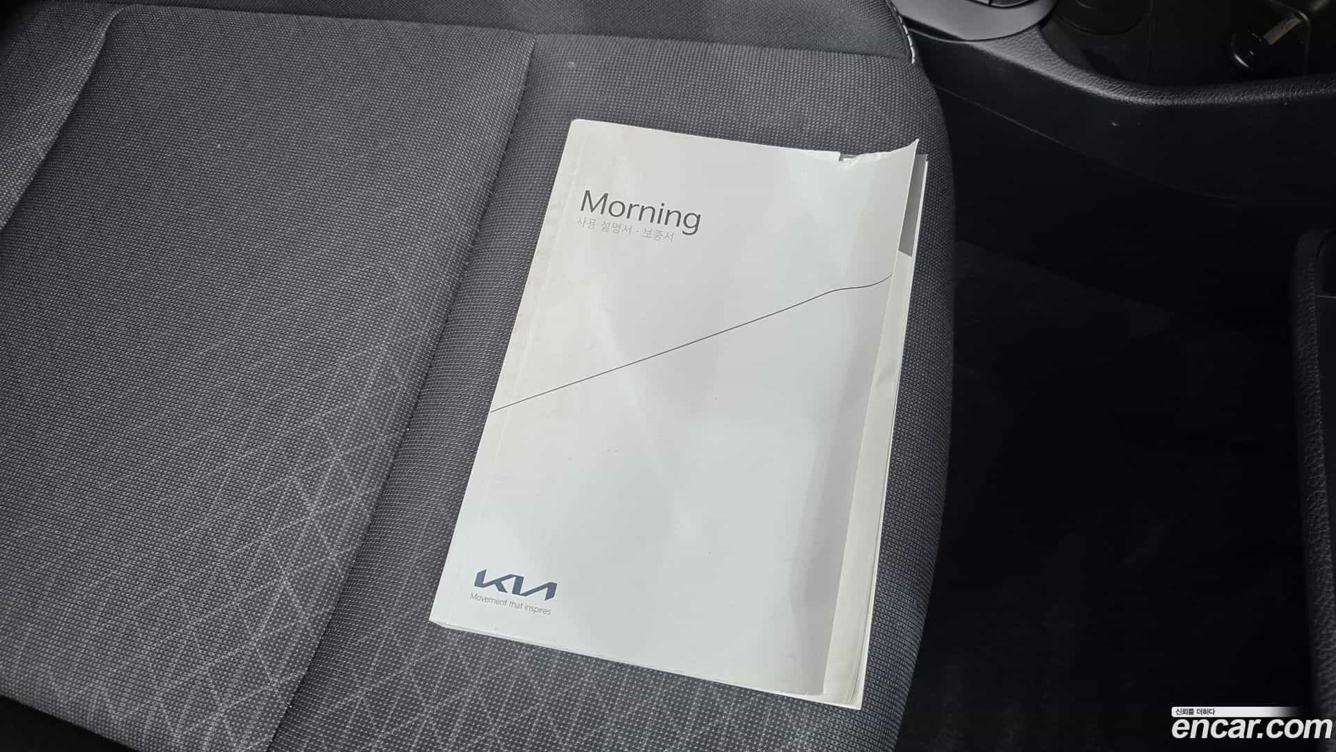 morning Kia 2021.9-OPTION-024