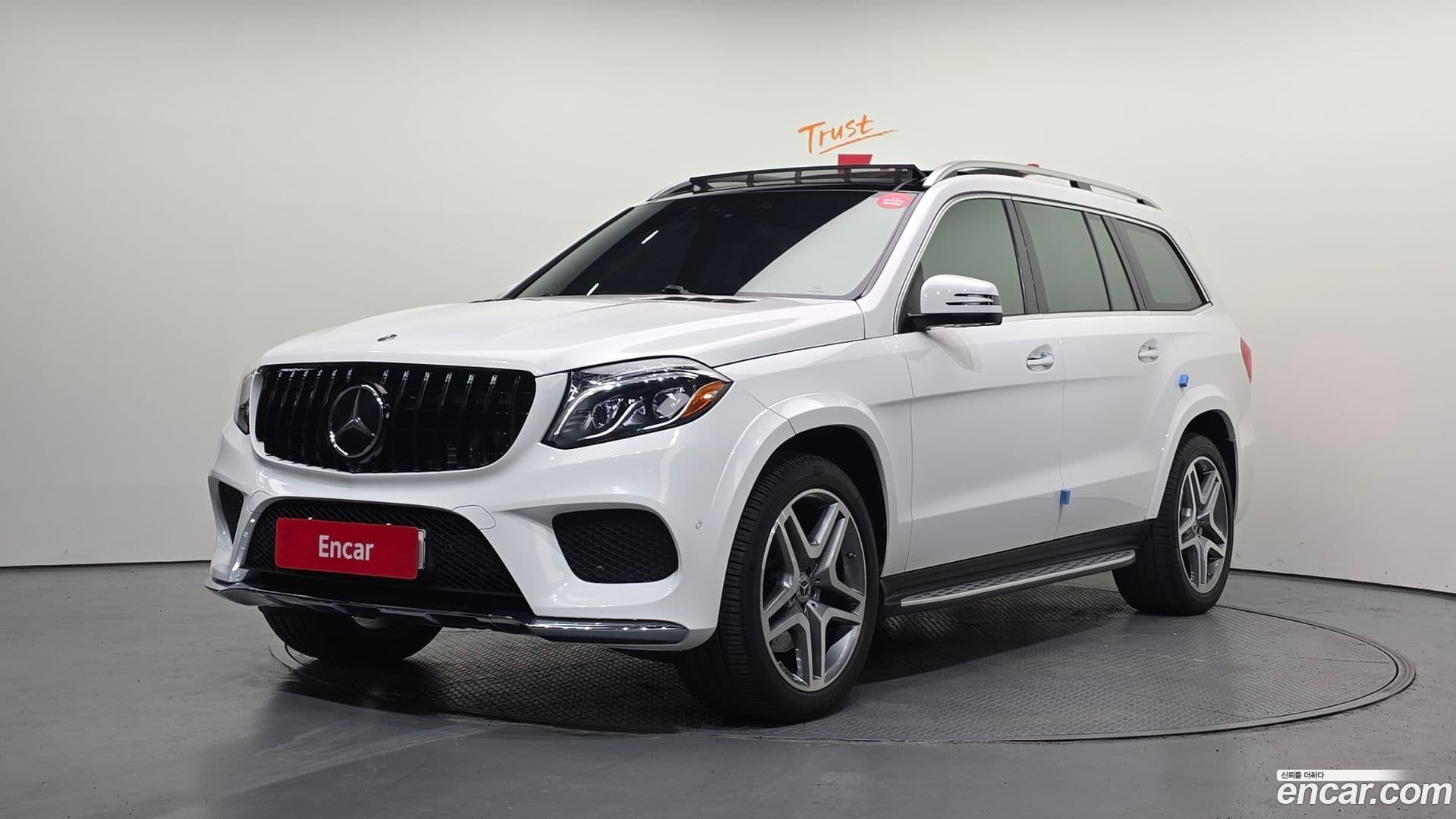 Main__Slider__Photo:GLS-Class Mercedes-Benz 2018.2-0